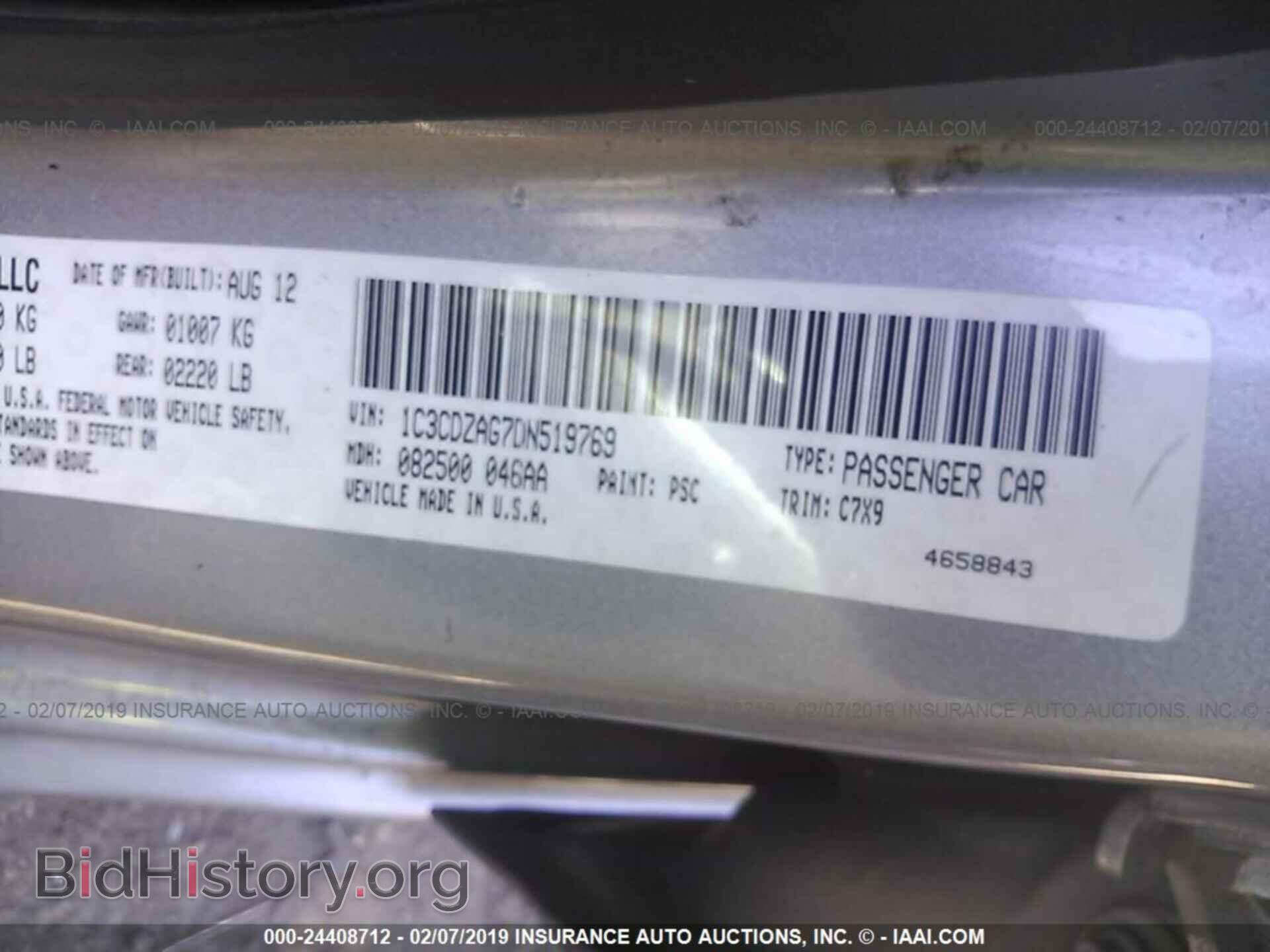 2013 DODGE AVENGER - VIN: 1C3CDZAG7DN519769 - Photo 9