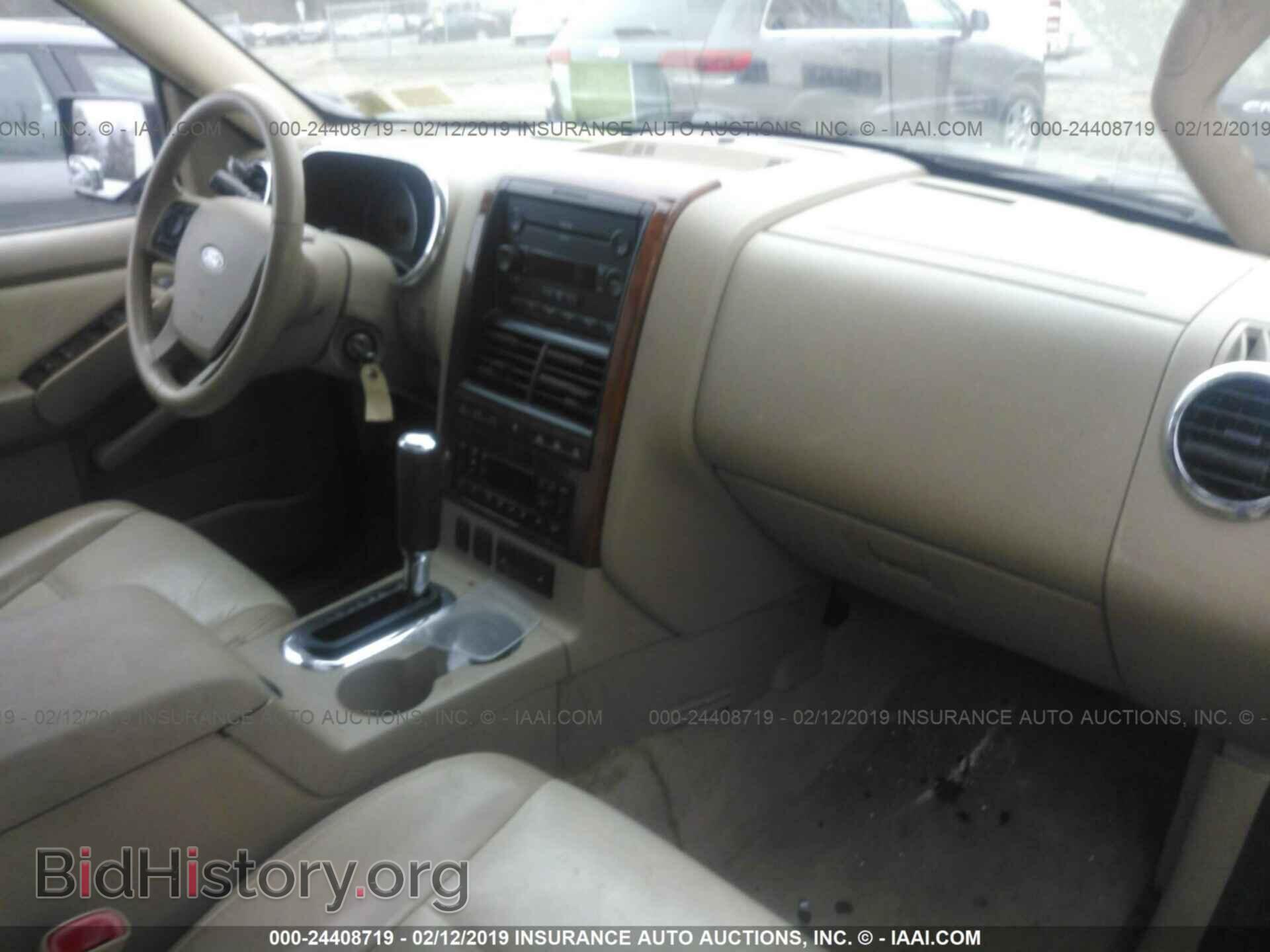 2007 FORD EXPLORER - VIN: 1FMEU74E87UA91929 - Фото 5