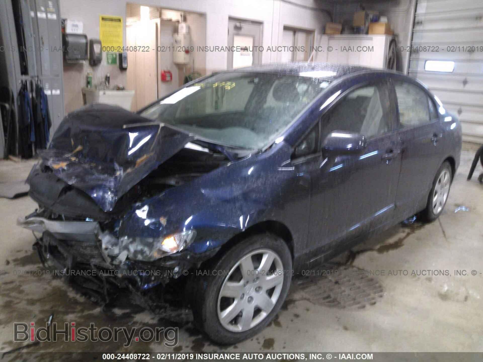 2011 HONDA CIVIC - VIN: 2HGFA1F52BH549957 - Фото 2