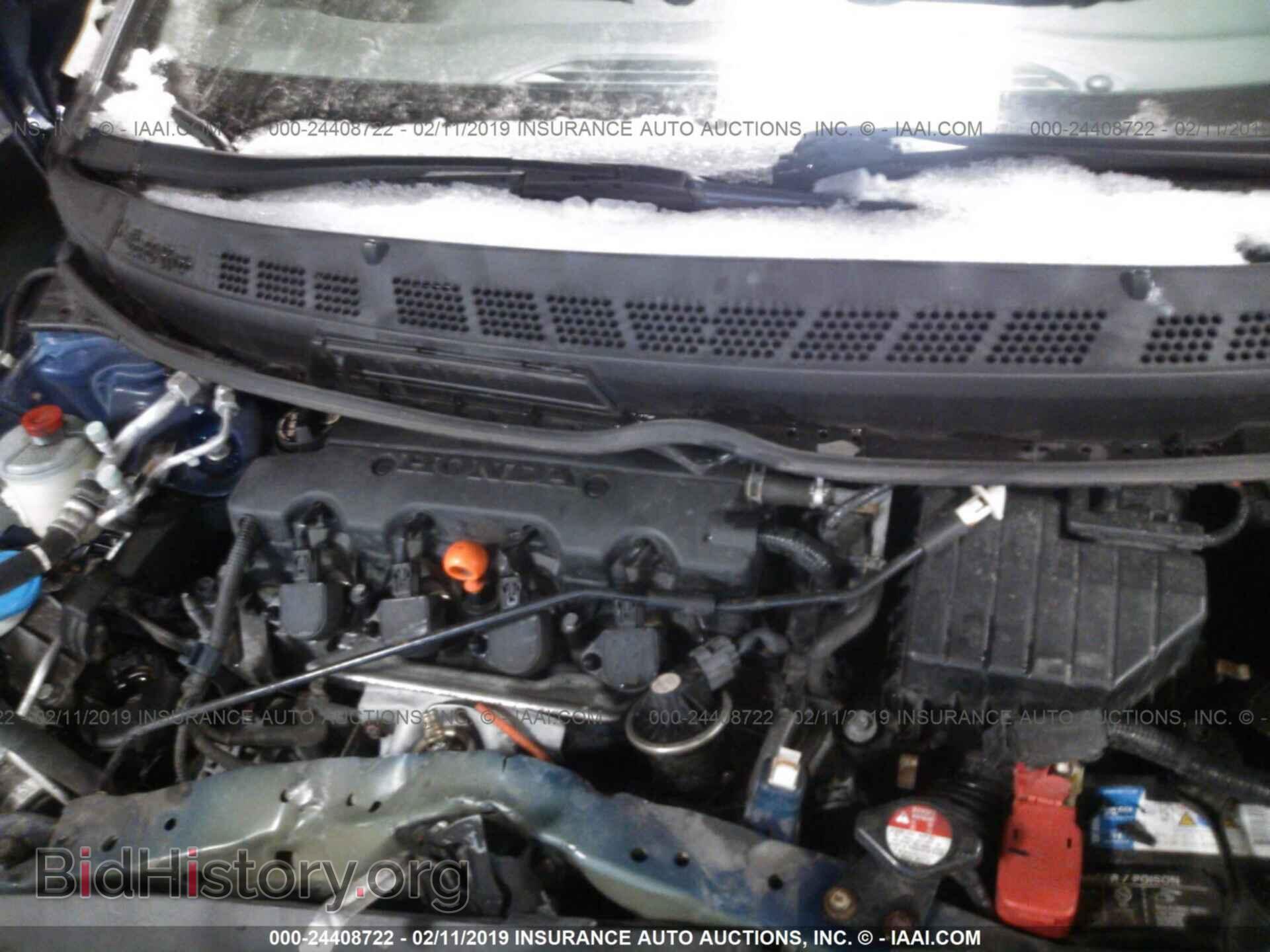 2011 HONDA CIVIC - VIN: 2HGFA1F52BH549957 - Фото 10
