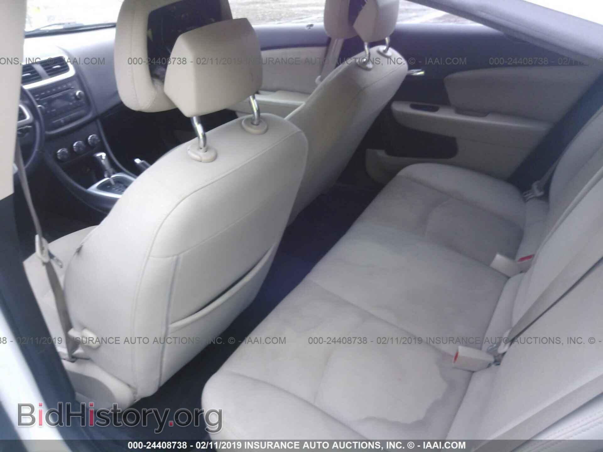 2014 DODGE AVENGER - VIN: 1C3CDZCB5EN156097 - Photo 8