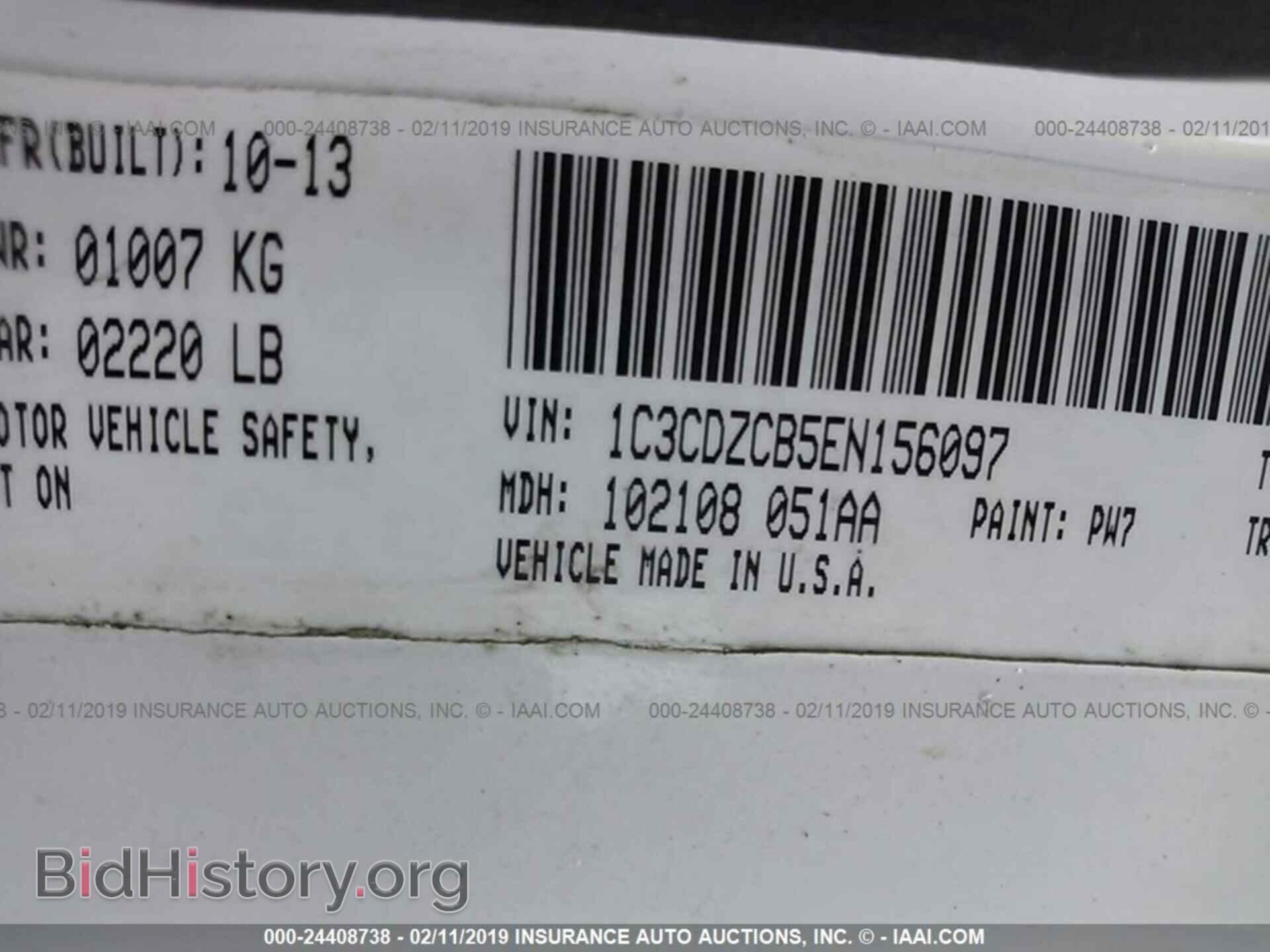 2014 DODGE AVENGER - VIN: 1C3CDZCB5EN156097 - Photo 9