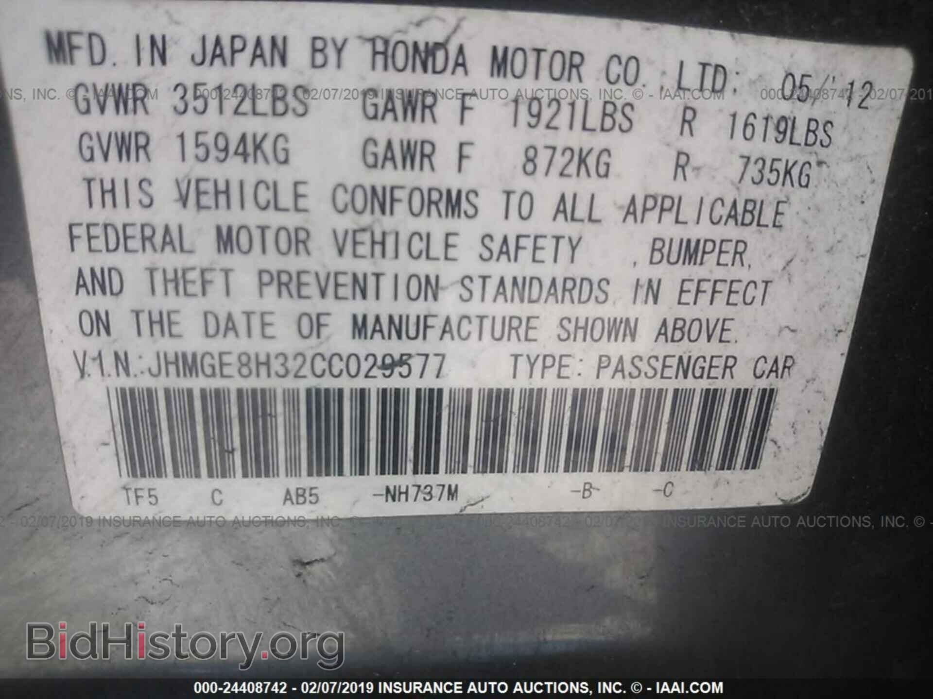 2012 HONDA FIT - VIN: JHMGE8H32CC029577 - Фото 9