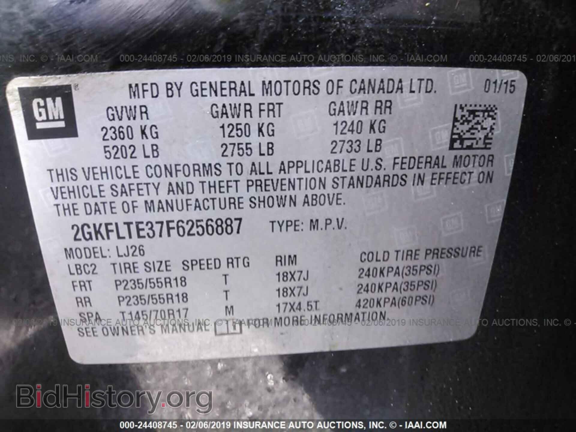 2015 GMC TERRAIN - VIN: 2GKFLTE37F6256887 - Фото 9