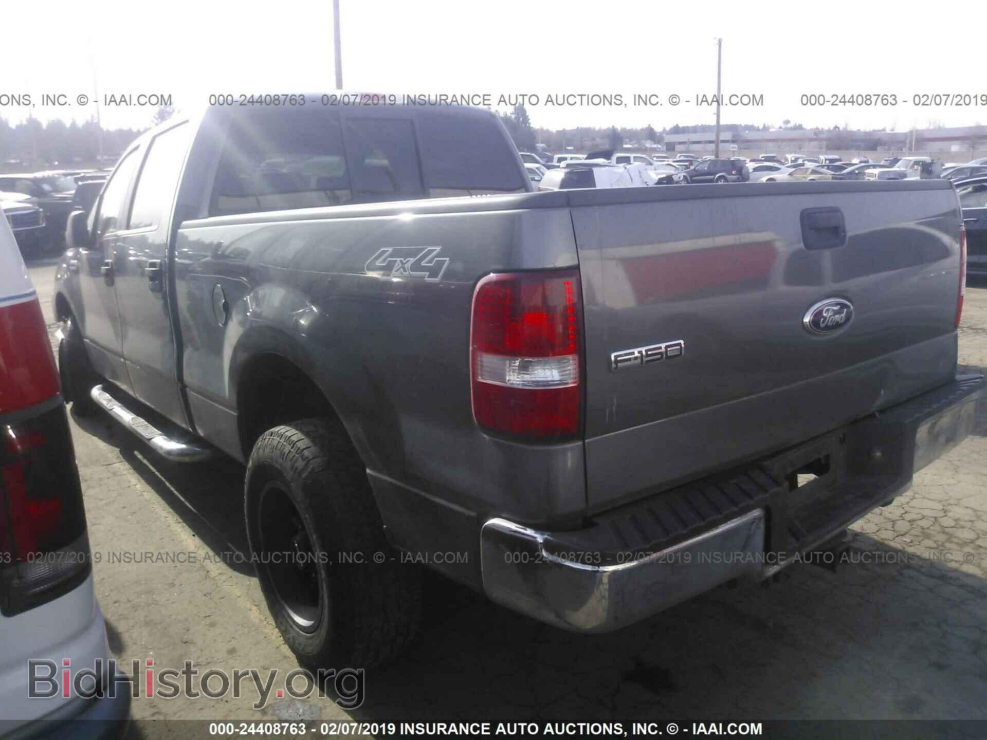 2007 FORD F150 - VIN: 1FTPW14V87FB87701 - Фото 3