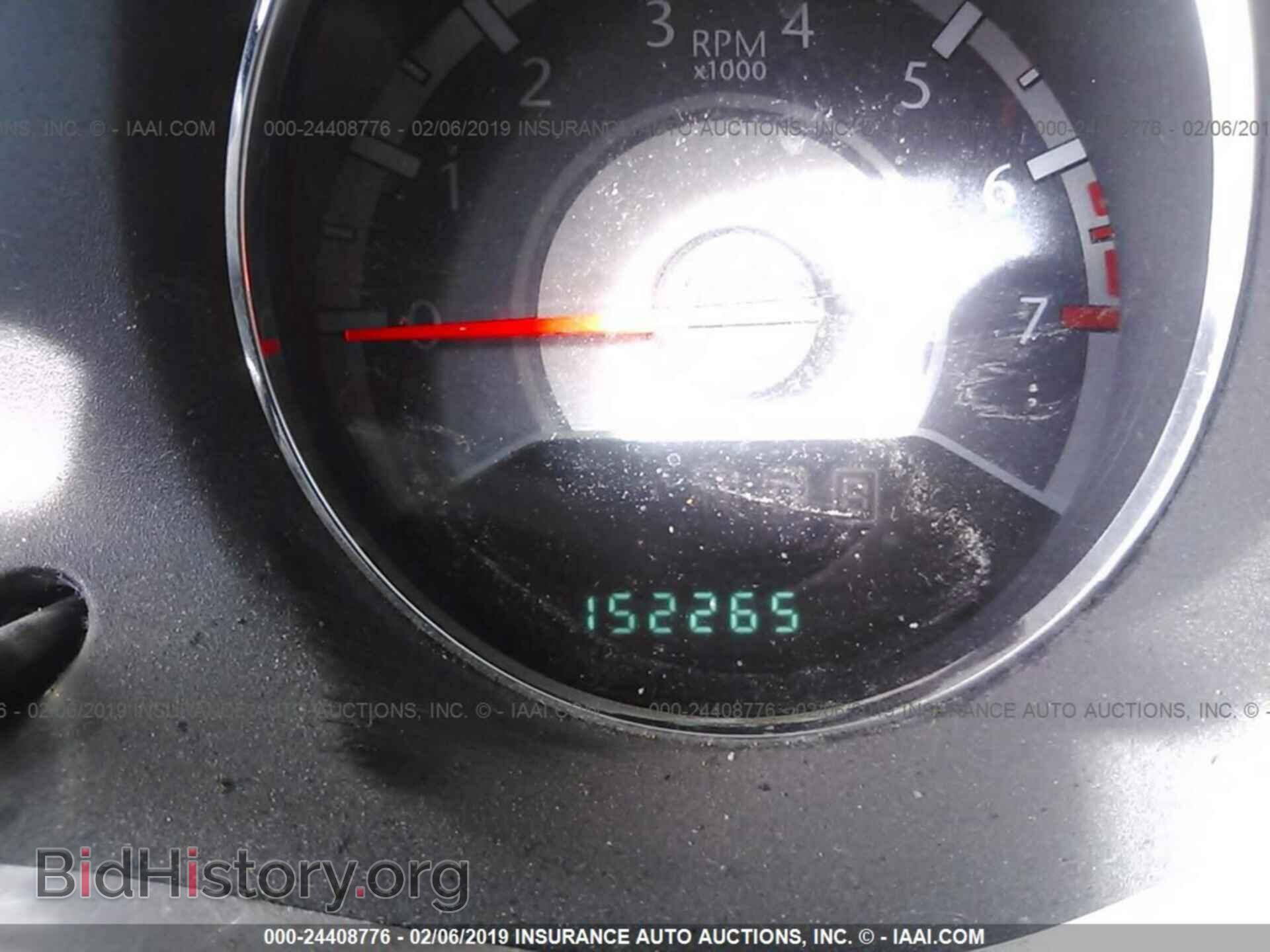 2012 CHRYSLER 200 - VIN: 1C3CCBBB8CN207701 - Фото 7