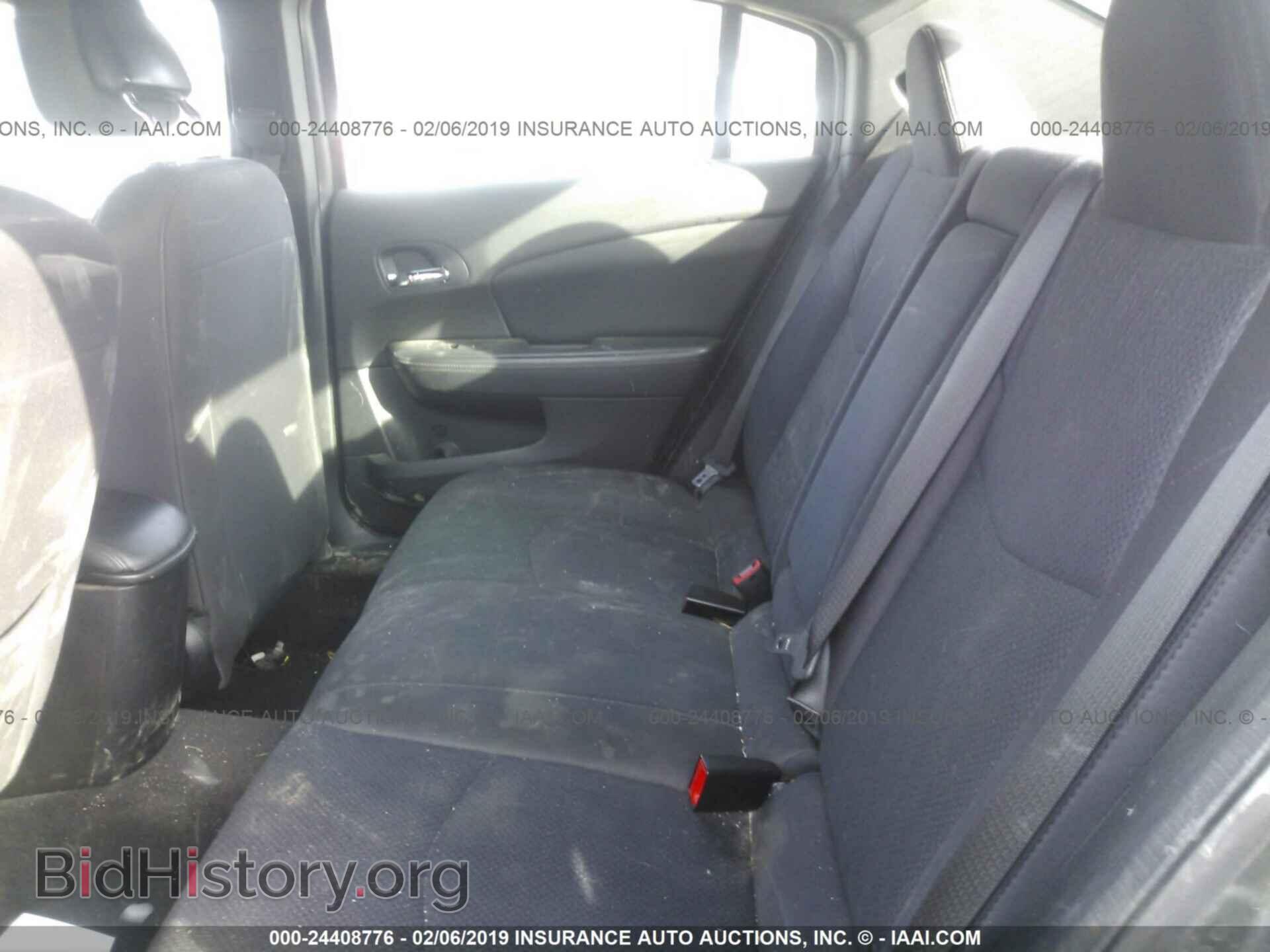 2012 CHRYSLER 200 - VIN: 1C3CCBBB8CN207701 - Фото 8