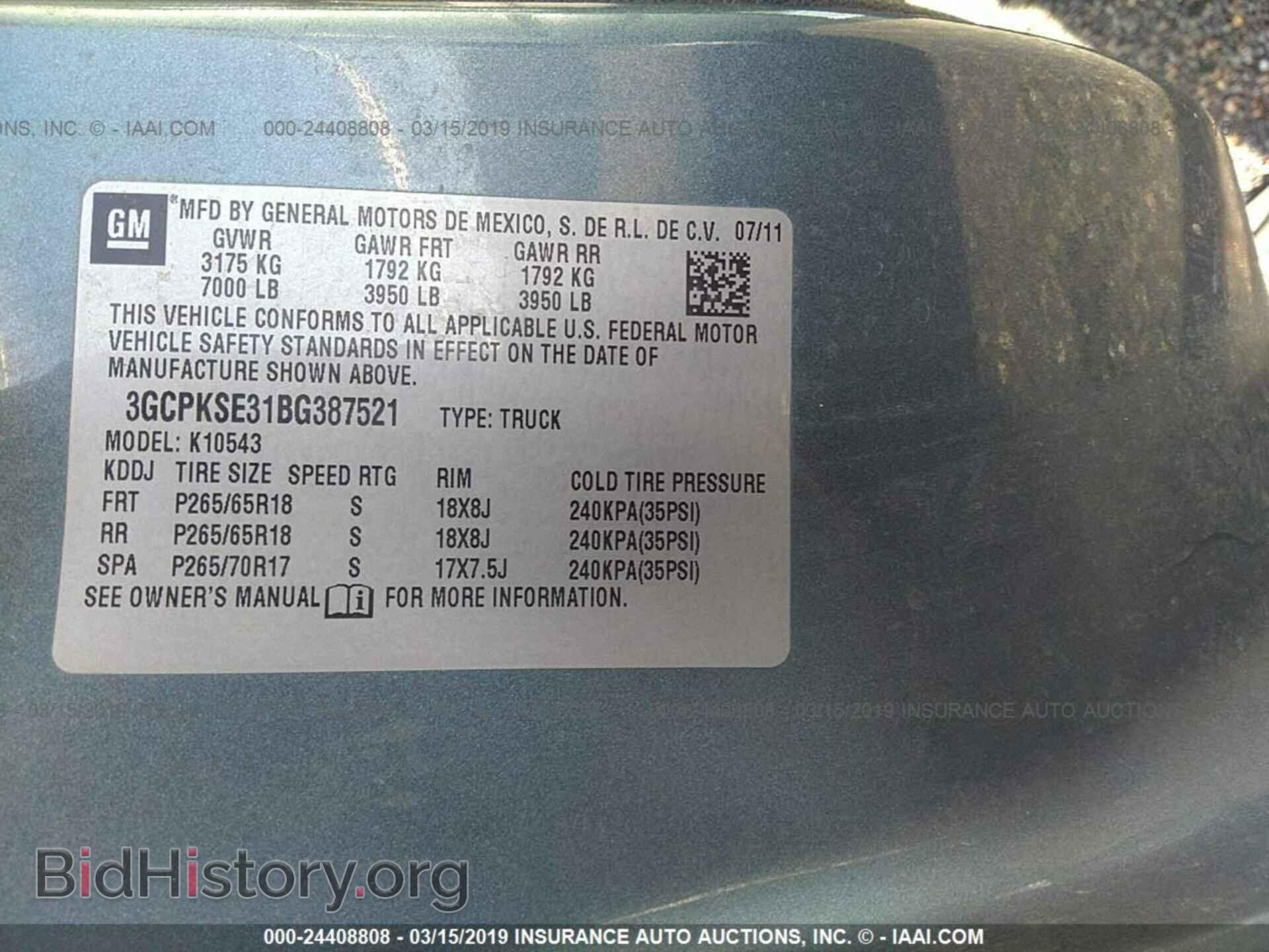 2011 CHEVROLET SILVERADO - VIN: 3GCPKSE31BG387521 - Фото 9