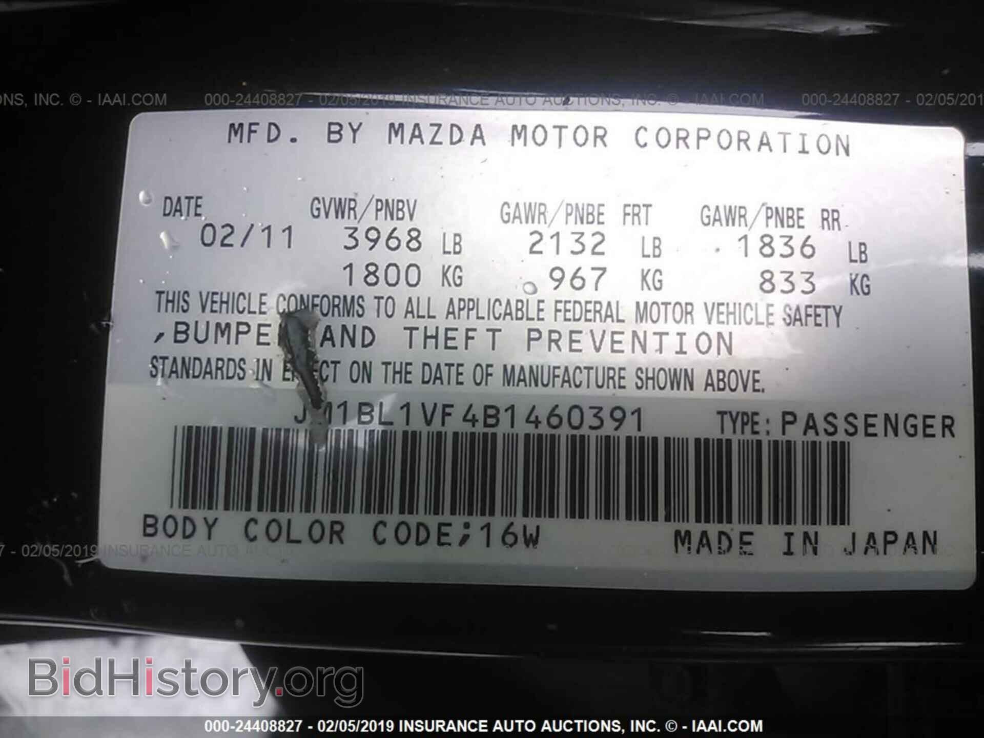 2011 MAZDA 3 - VIN: JM1BL1VF4B1460391 - Photo 9