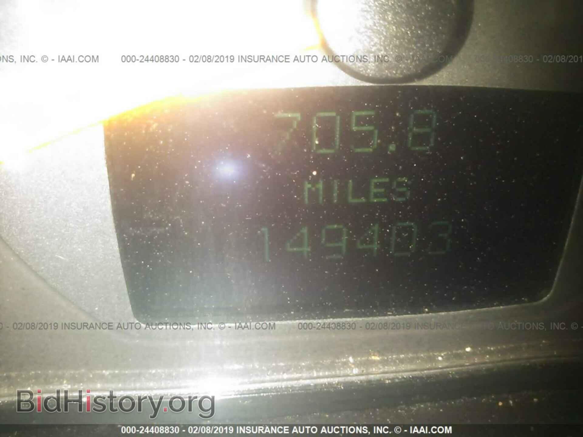 2002 MERCEDES-BENZ E - VIN: WDBJH65J82B474902 - Фото 7