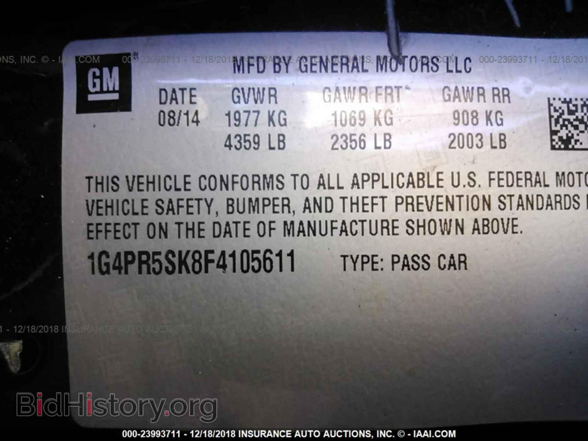 2014 CHRYSLER 200 - VIN: 1C3CCBAB5EN209619 - Фото 9