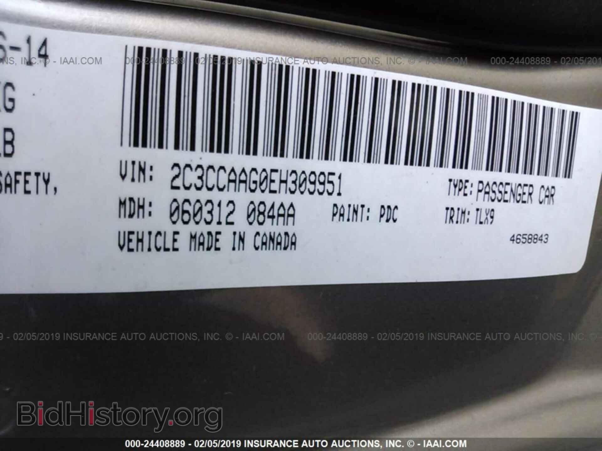 2014 CHRYSLER 300 - VIN: 2C3CCAAG0EH309951 - Фото 9
