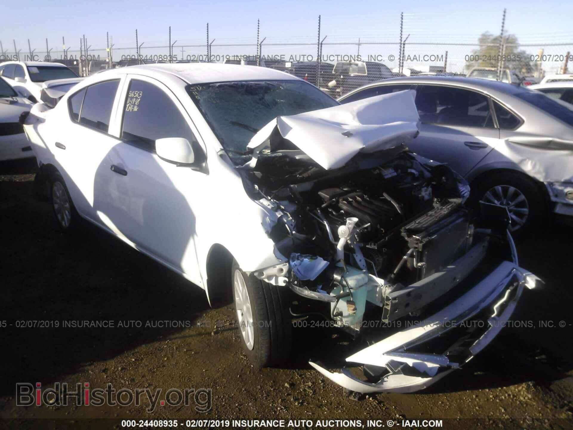 Фотография 3N1CN7AP3HL855988 - NISSAN VERSA 2017