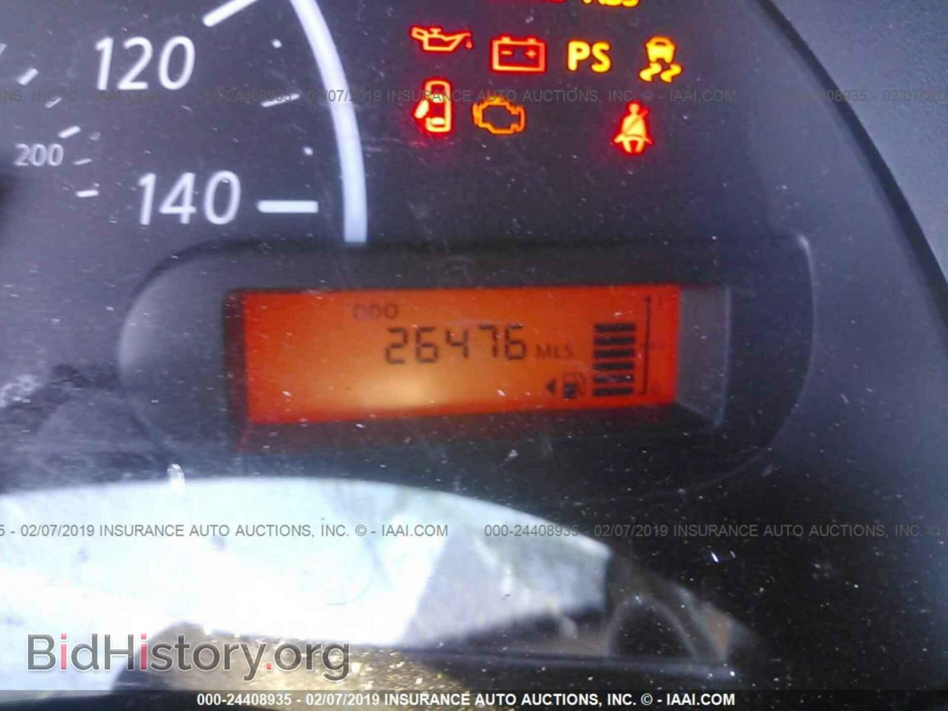 2017 NISSAN VERSA - VIN: 3N1CN7AP3HL855988 - Фото 7