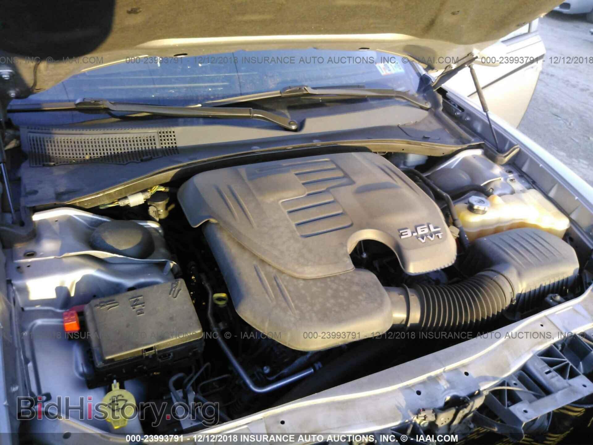 2014 DODGE CHARGER - VIN: 2C3CDXJG5EH238858 - Фото 10