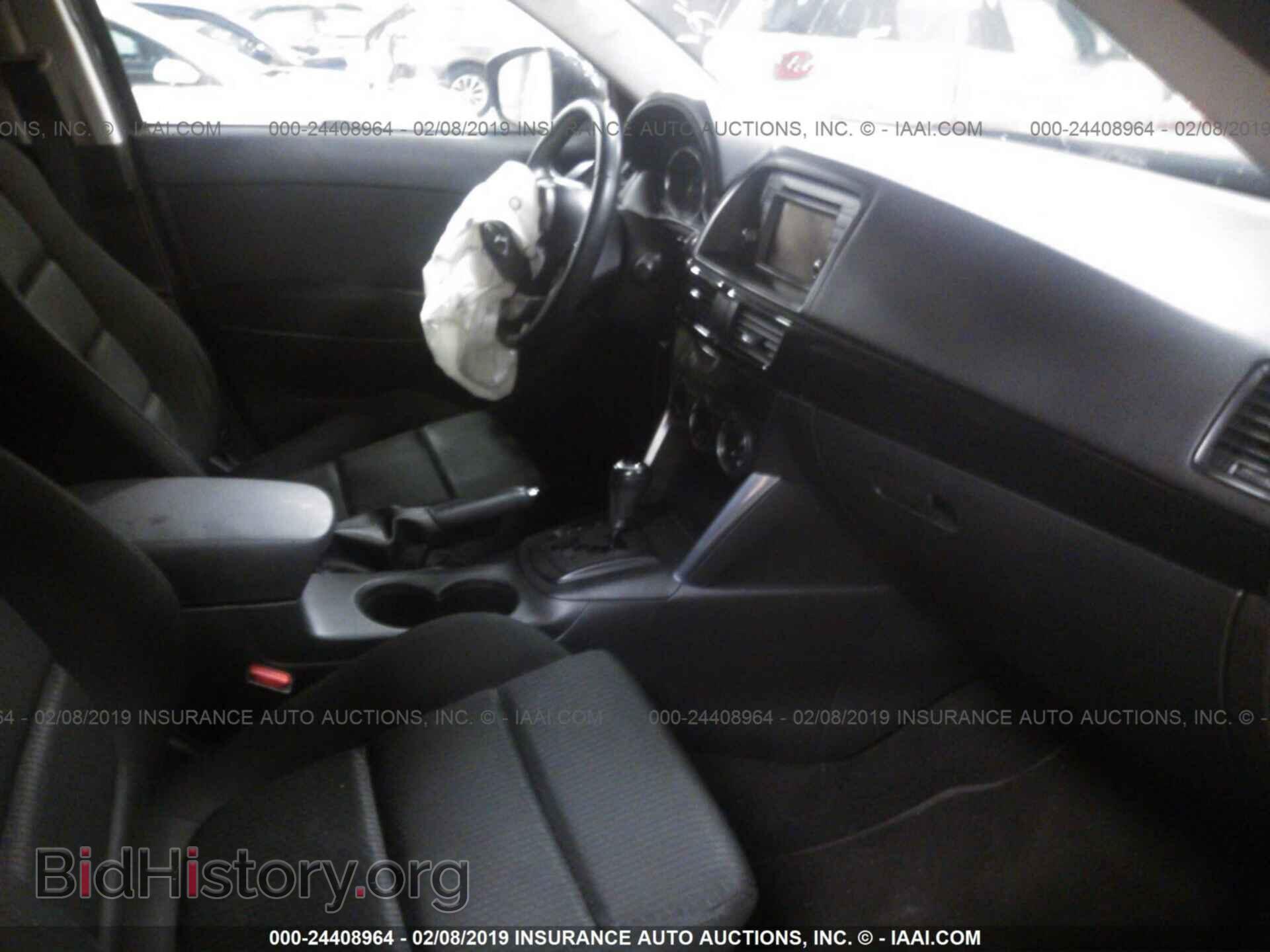 2013 MAZDA CX-5 - VIN: JM3KE2CE5D0160241 - Фото 5
