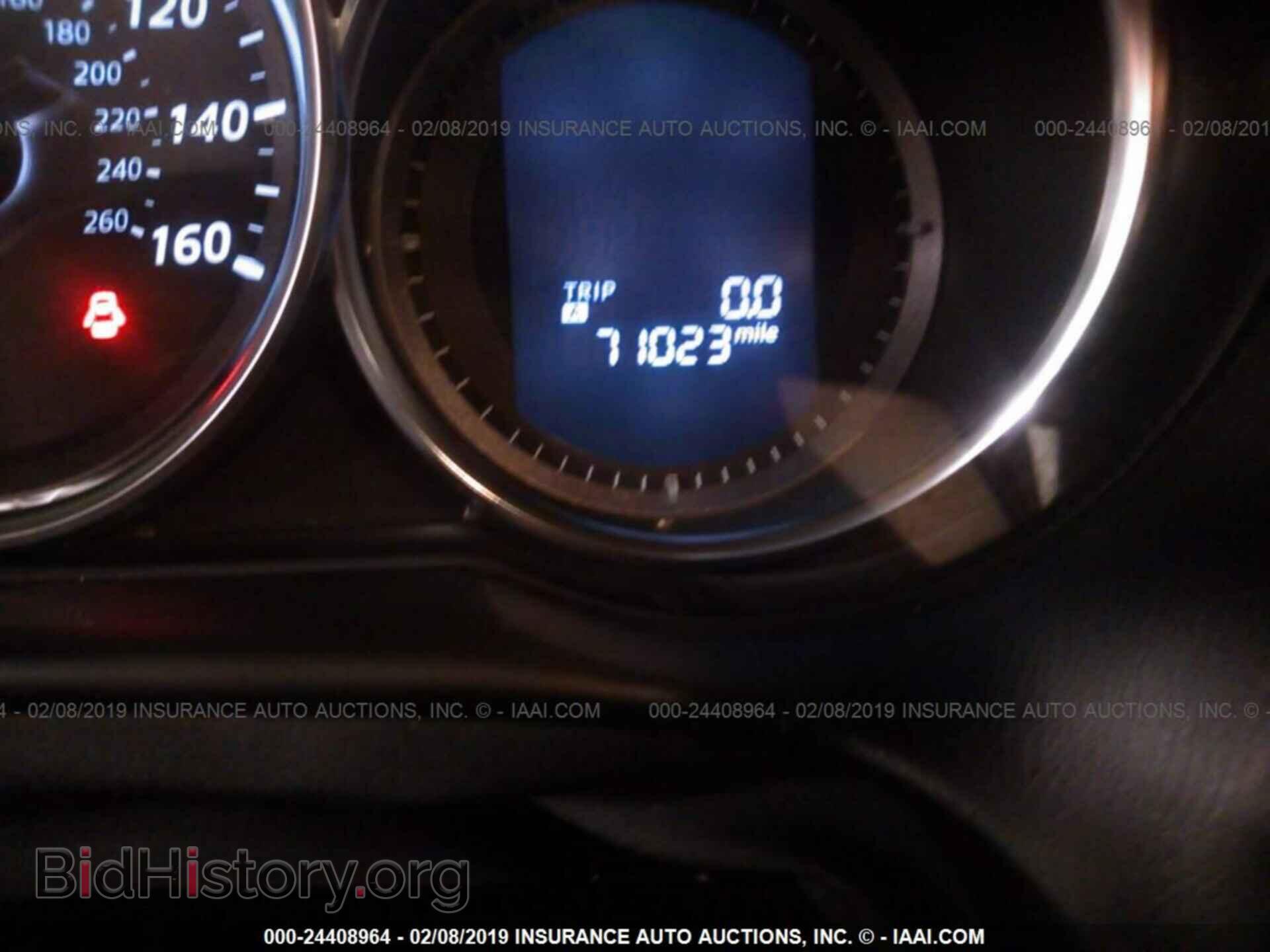 2013 MAZDA CX-5 - VIN: JM3KE2CE5D0160241 - Фото 7