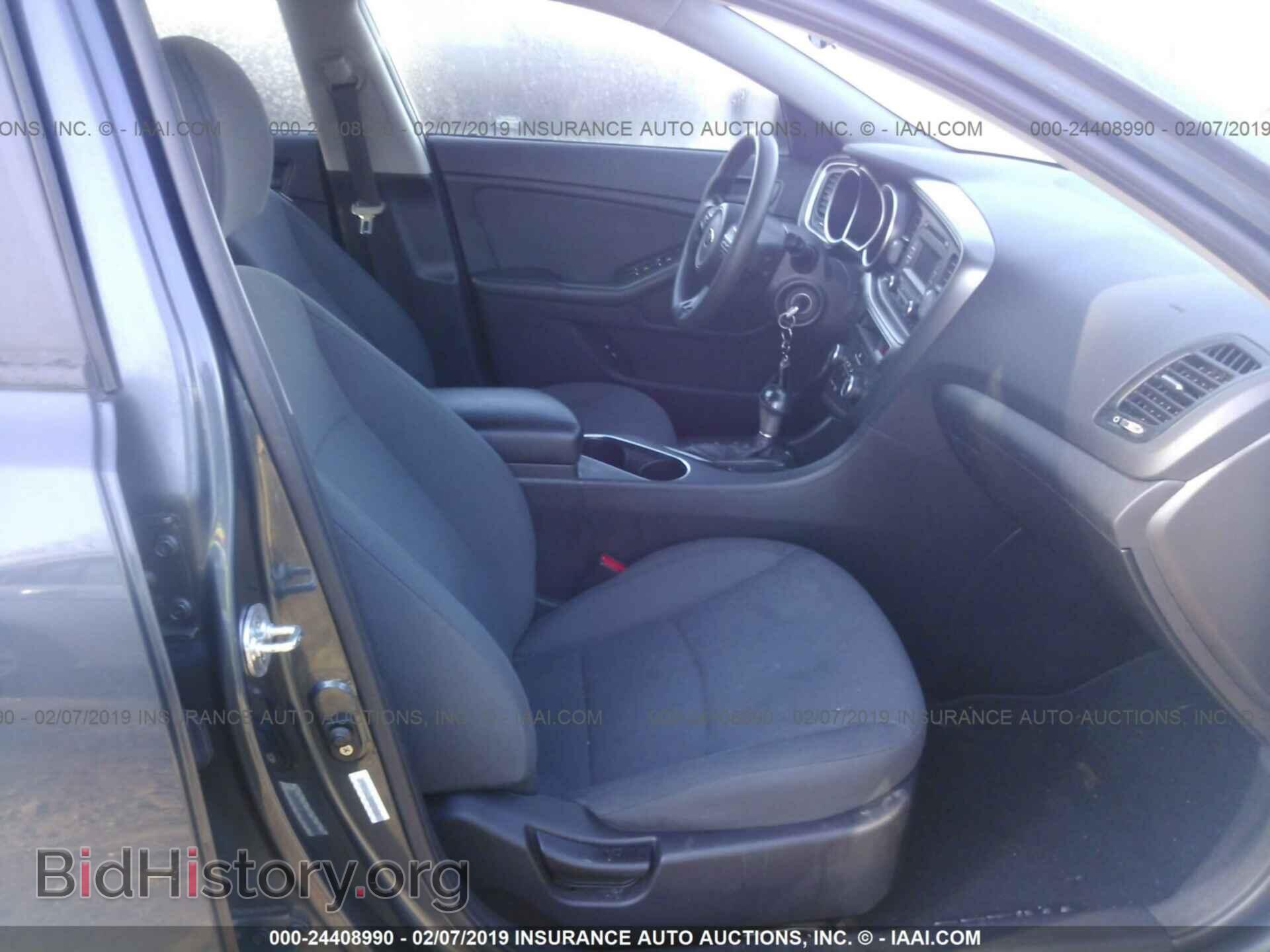 2015 KIA OPTIMA - VIN: KNAGM4A70F5570207 - Photo 5