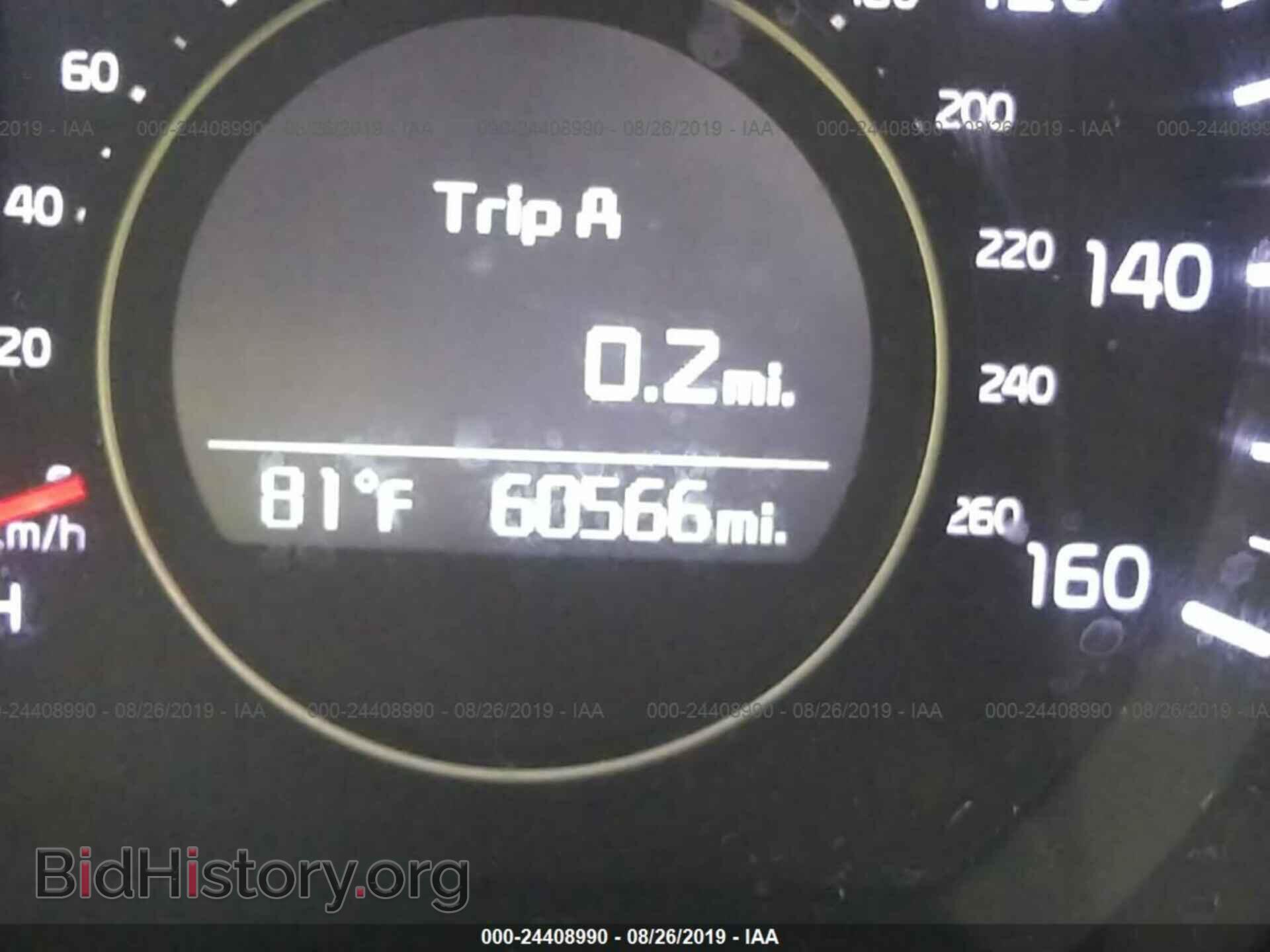 2015 KIA OPTIMA - VIN: KNAGM4A70F5570207 - Photo 7