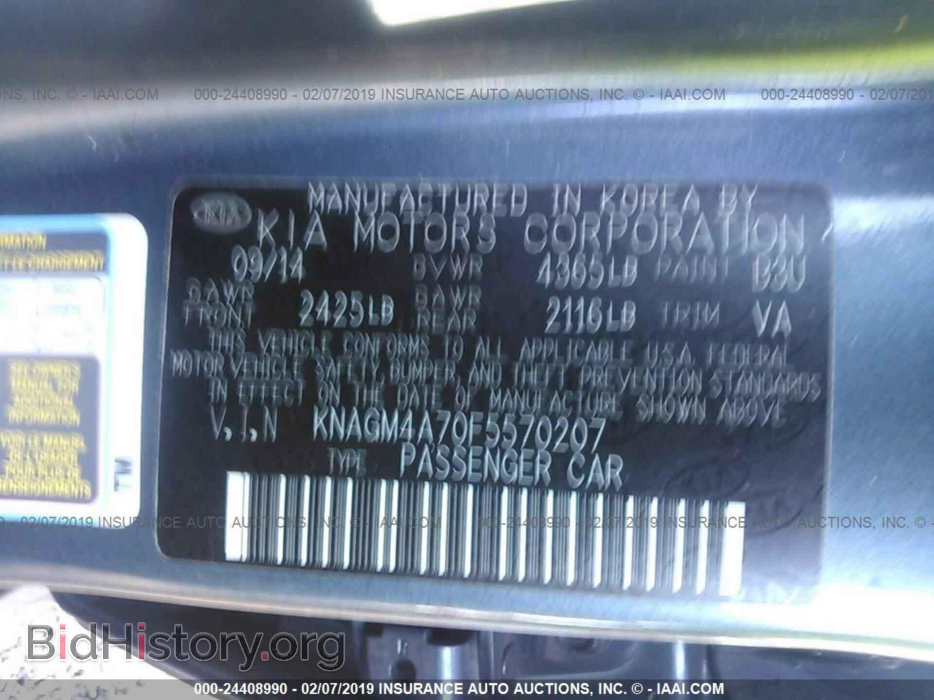 2015 KIA OPTIMA - VIN: KNAGM4A70F5570207 - Photo 9