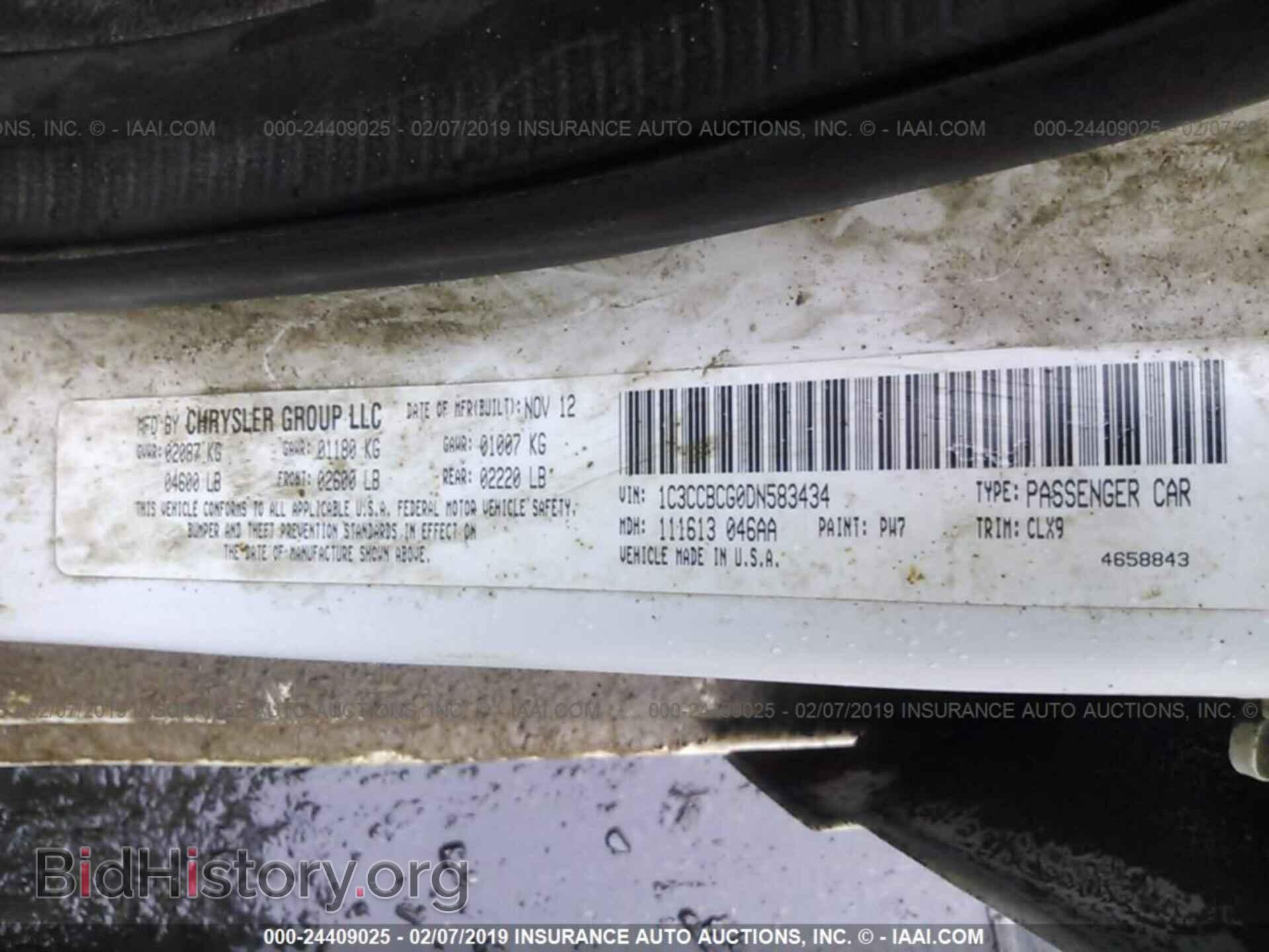 2013 CHRYSLER 200 - VIN: 1C3CCBCG0DN583434 - Photo 9
