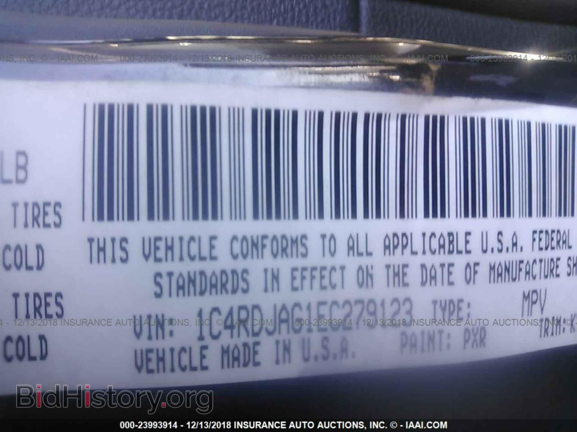 2014 DODGE DURANGO - VIN: 1C4RDJAG1EC279123 - Photo 9