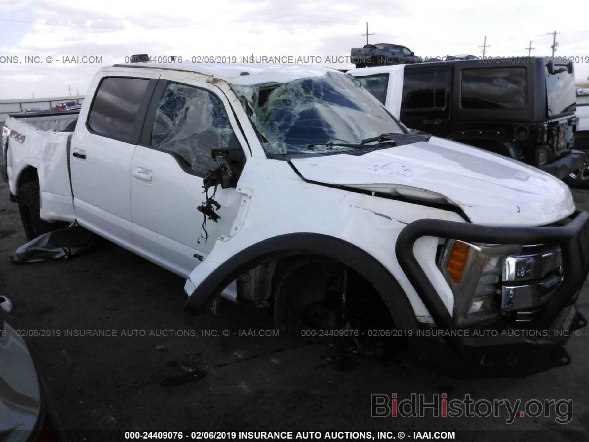 Photo 1FT7W2BT2HED07975 - FORD F250 2017