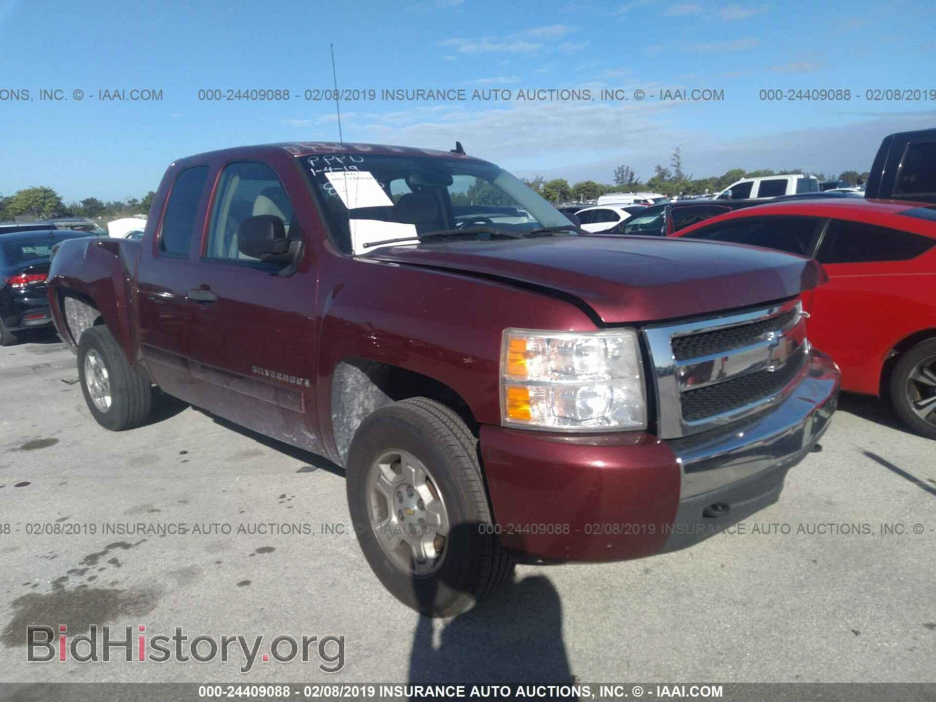 Фотография 2GCEC19J481258505 - CHEVROLET SILVERADO 2008