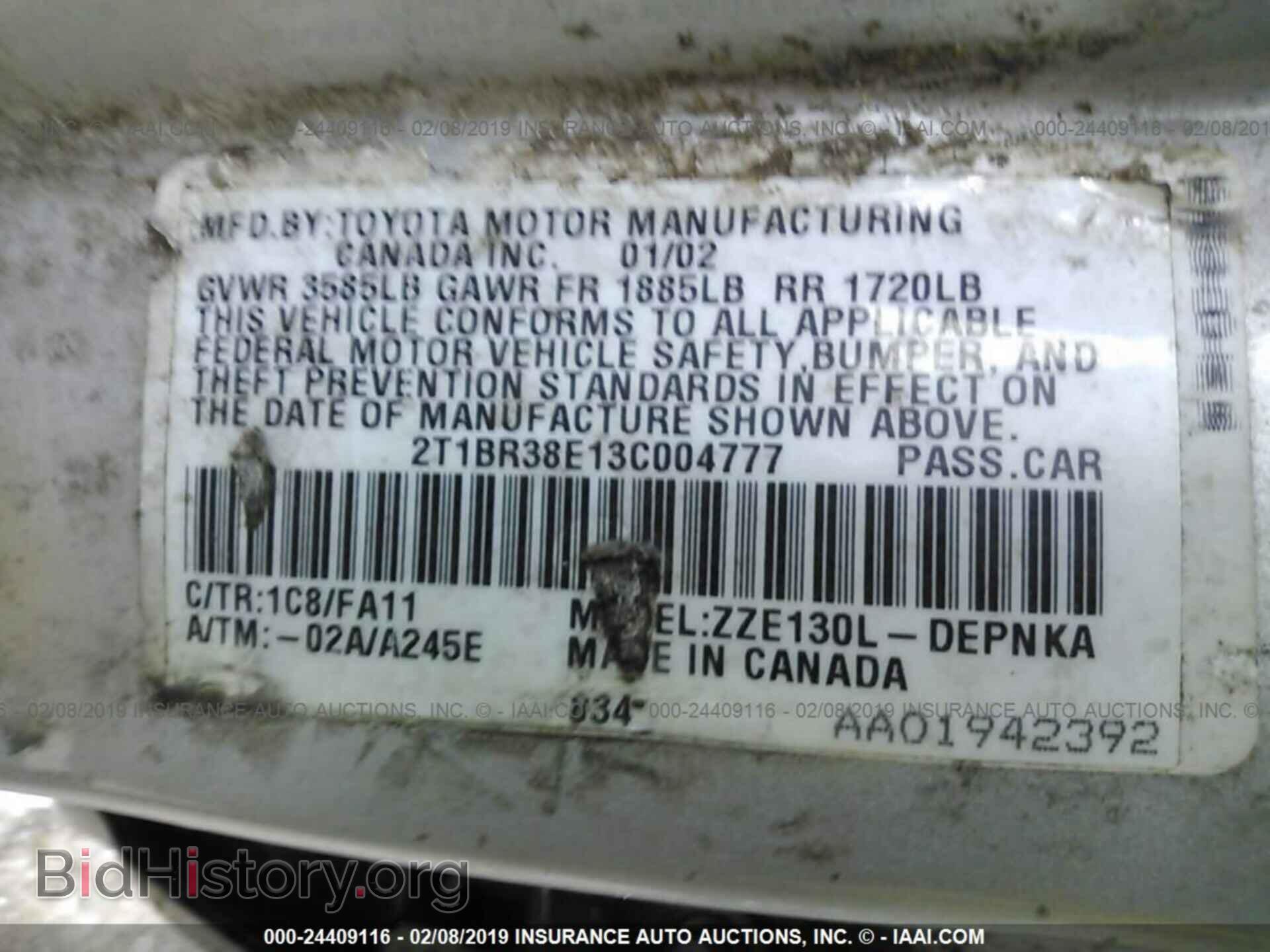 2003 TOYOTA COROLLA - VIN: 2T1BR38E13C004777 - Фото 9