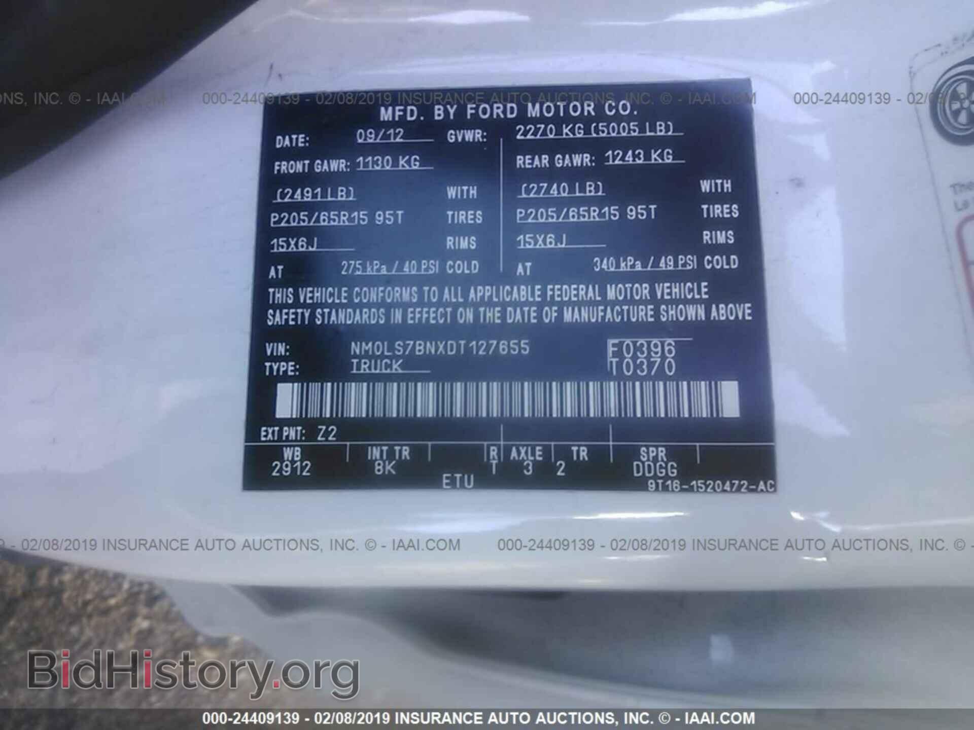 2013 FORD TRANSIT CONNECT - VIN: NM0LS7BNXDT127655 - Фото 9