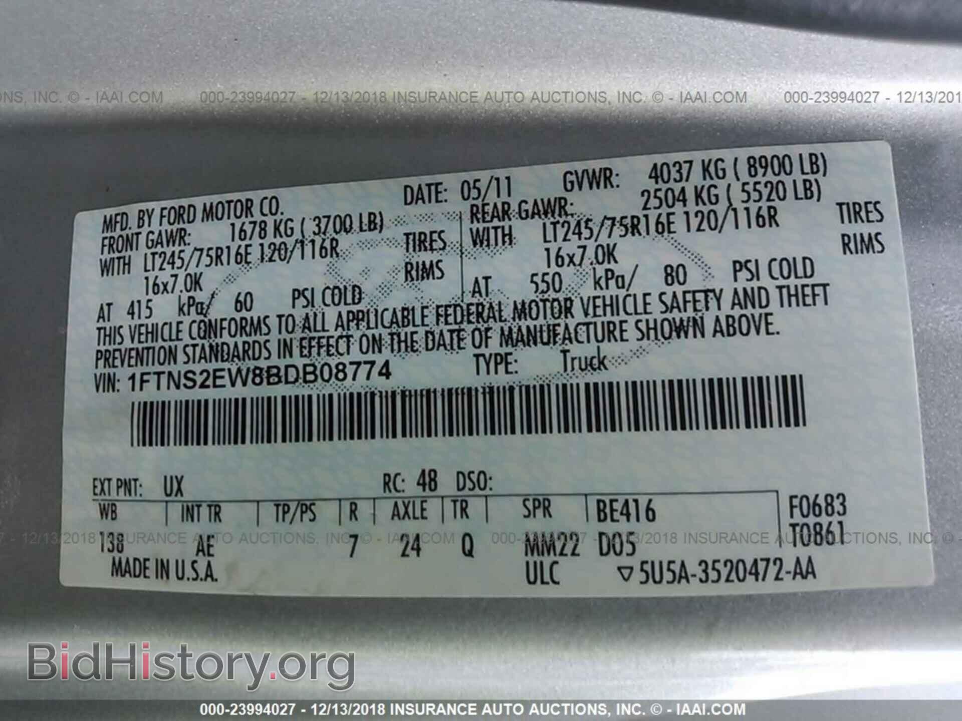 2011 FORD ECONOLINE - VIN: 1FTNS2EW8BDB08774 - Photo 9