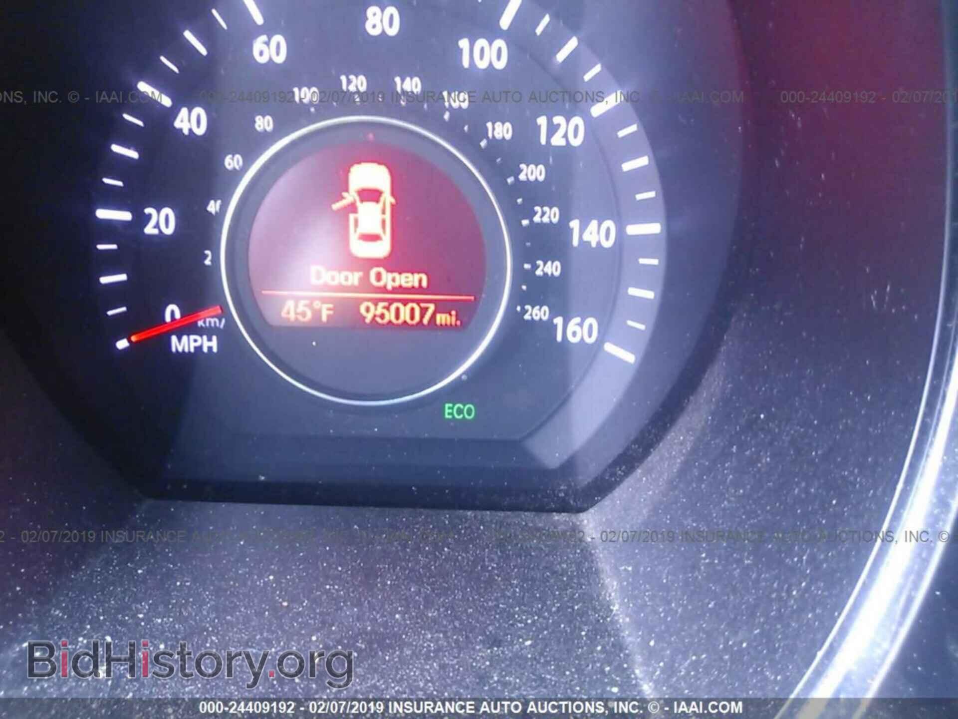 2012 KIA OPTIMA - VIN: 5XXGM4A79CG024970 - Фото 7