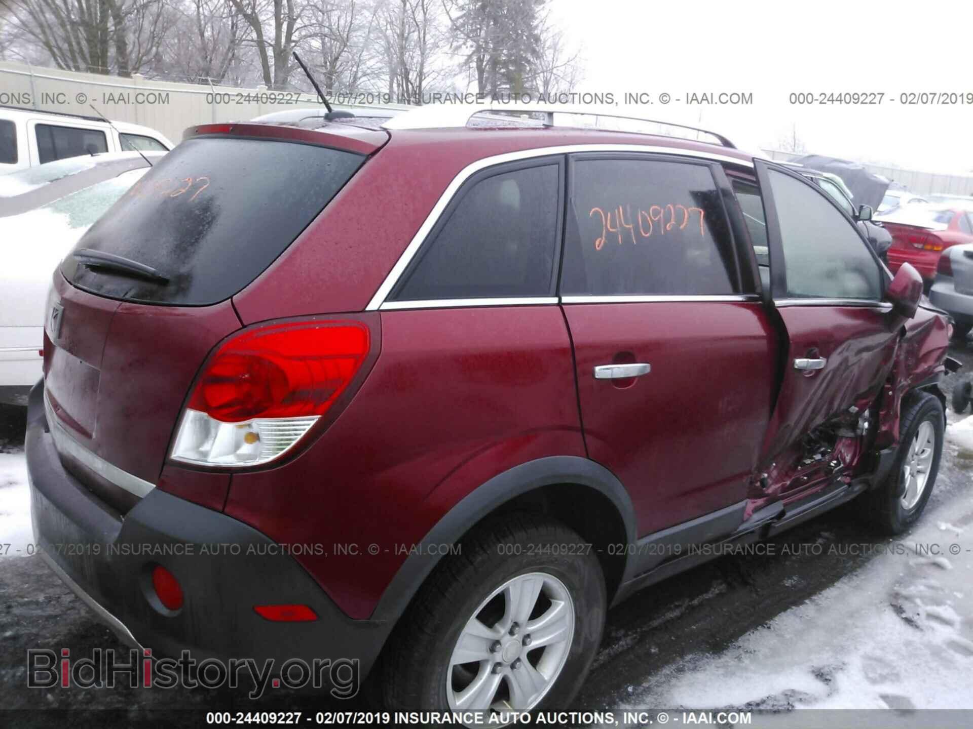 2008 SATURN VUE - VIN: 3GSCL33P38S609266 - Фото 4