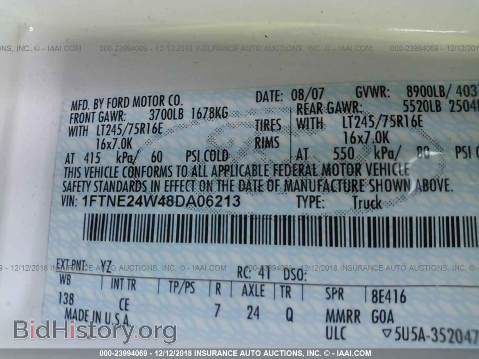 2008 FORD ECONOLINE - VIN: 1FTNE24W48DA06213 - Фото 9