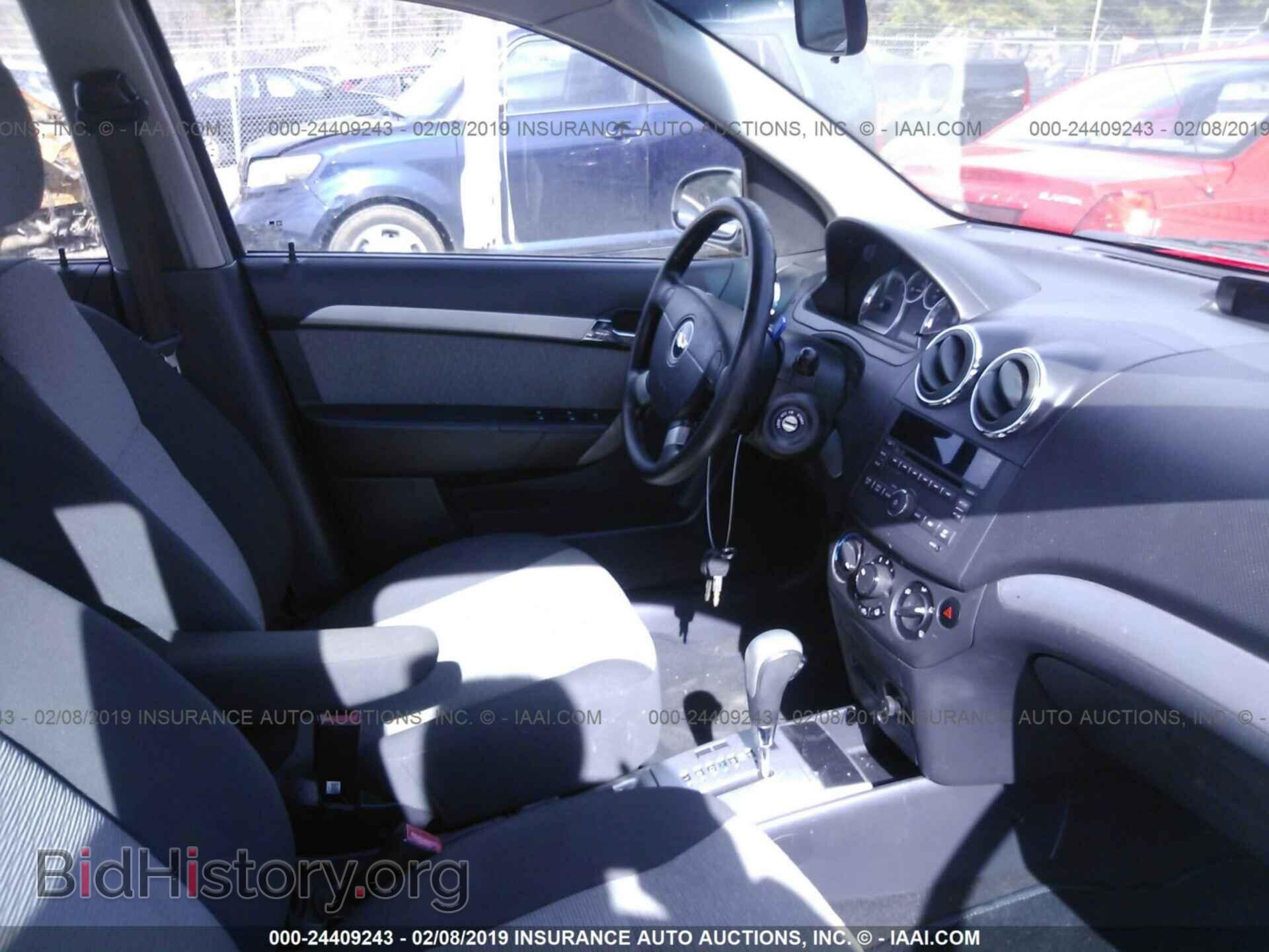 2011 CHEVROLET AVEO - VIN: KL1TG6DE4BB252768 - Фото 5