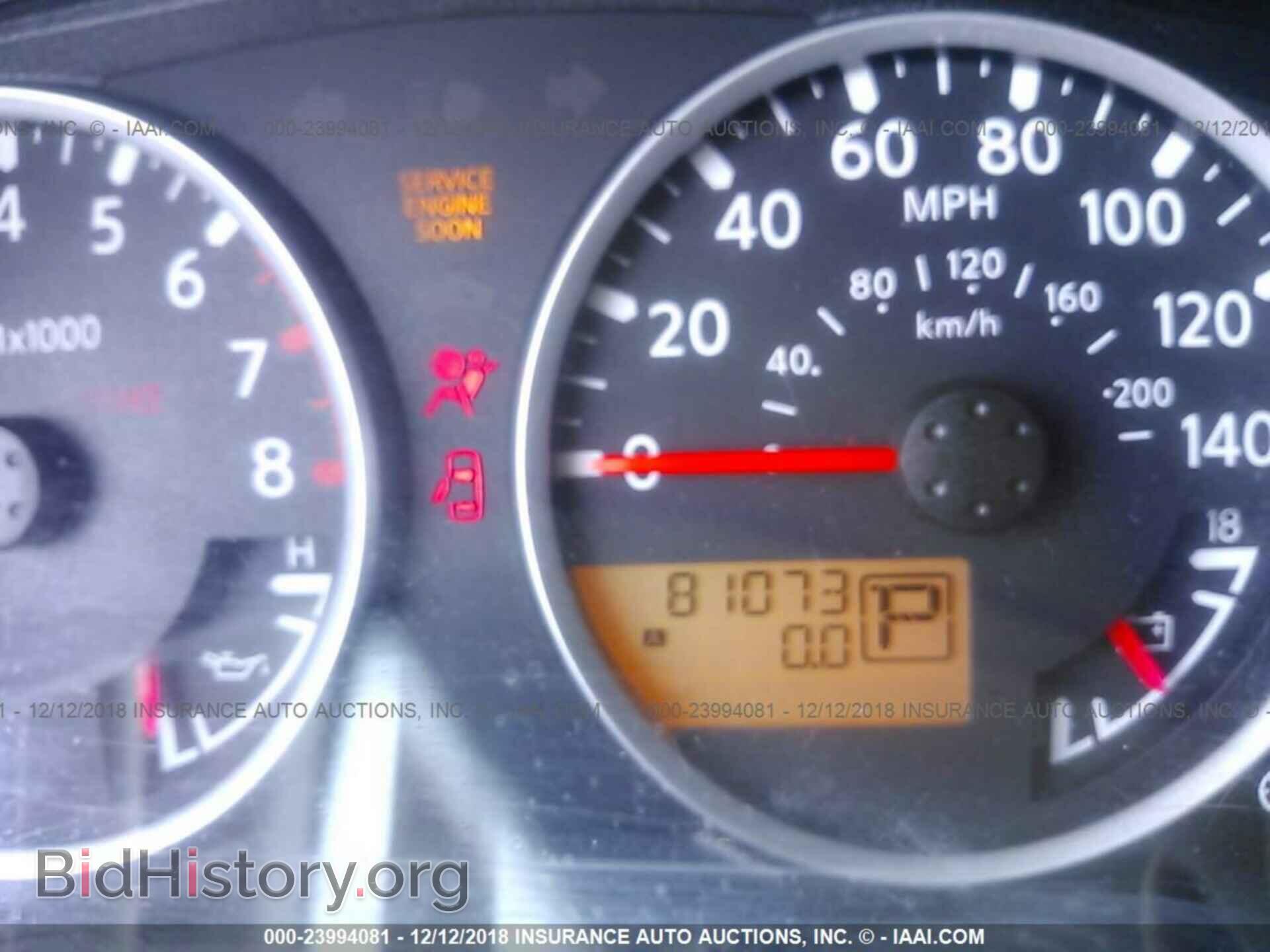 2011 NISSAN PATHFINDER - VIN: 5N1AR1NB8BC603236 - Фото 7