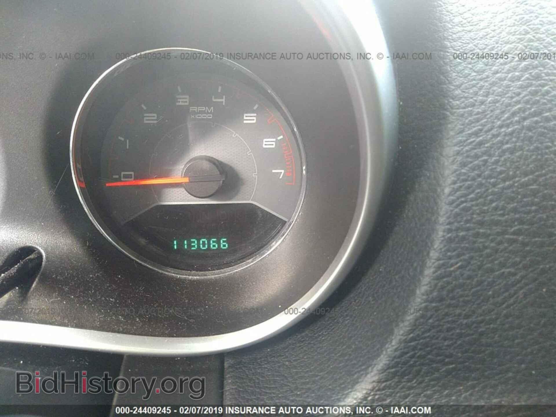 2012 DODGE AVENGER - VIN: 1C3CDZCB6CN237204 - Photo 7