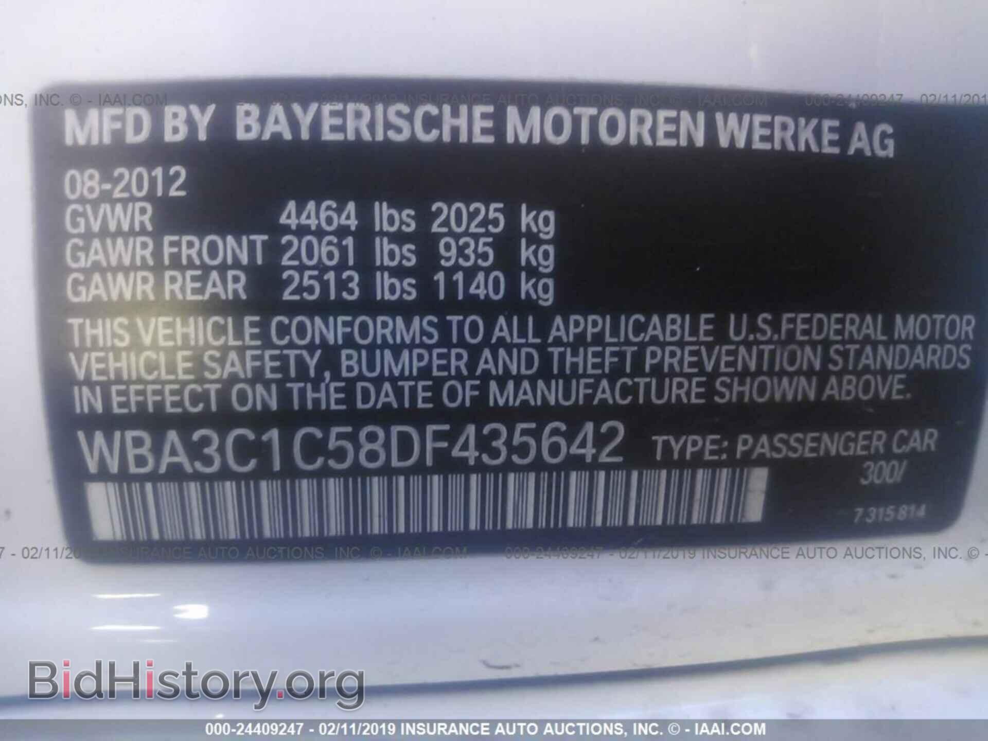 2013 BMW 328 - VIN: WBA3C1C58DF435642 - Фото 9