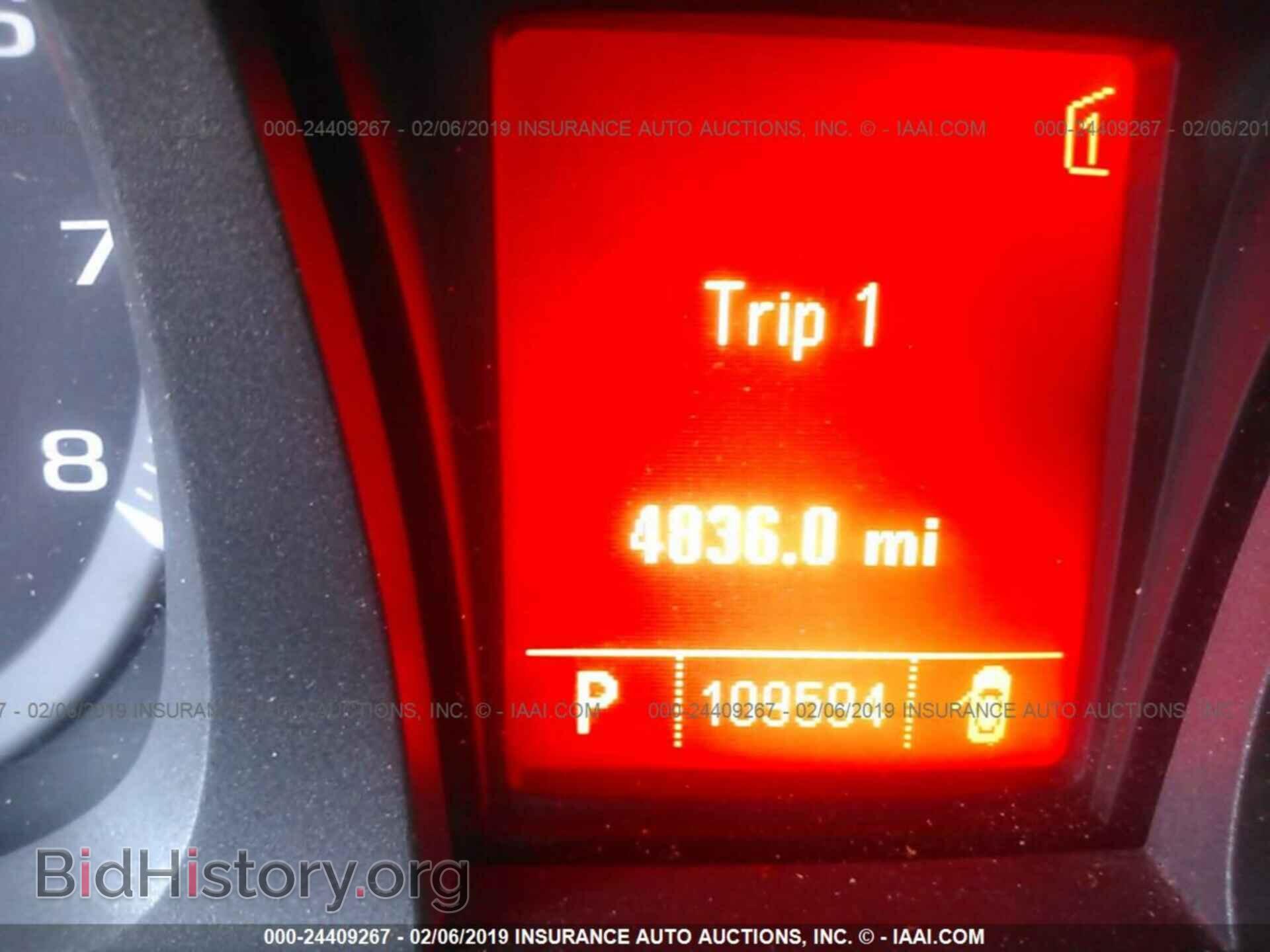 2010 GMC TERRAIN - VIN: 2CTALFEW6A6226312 - Фото 7
