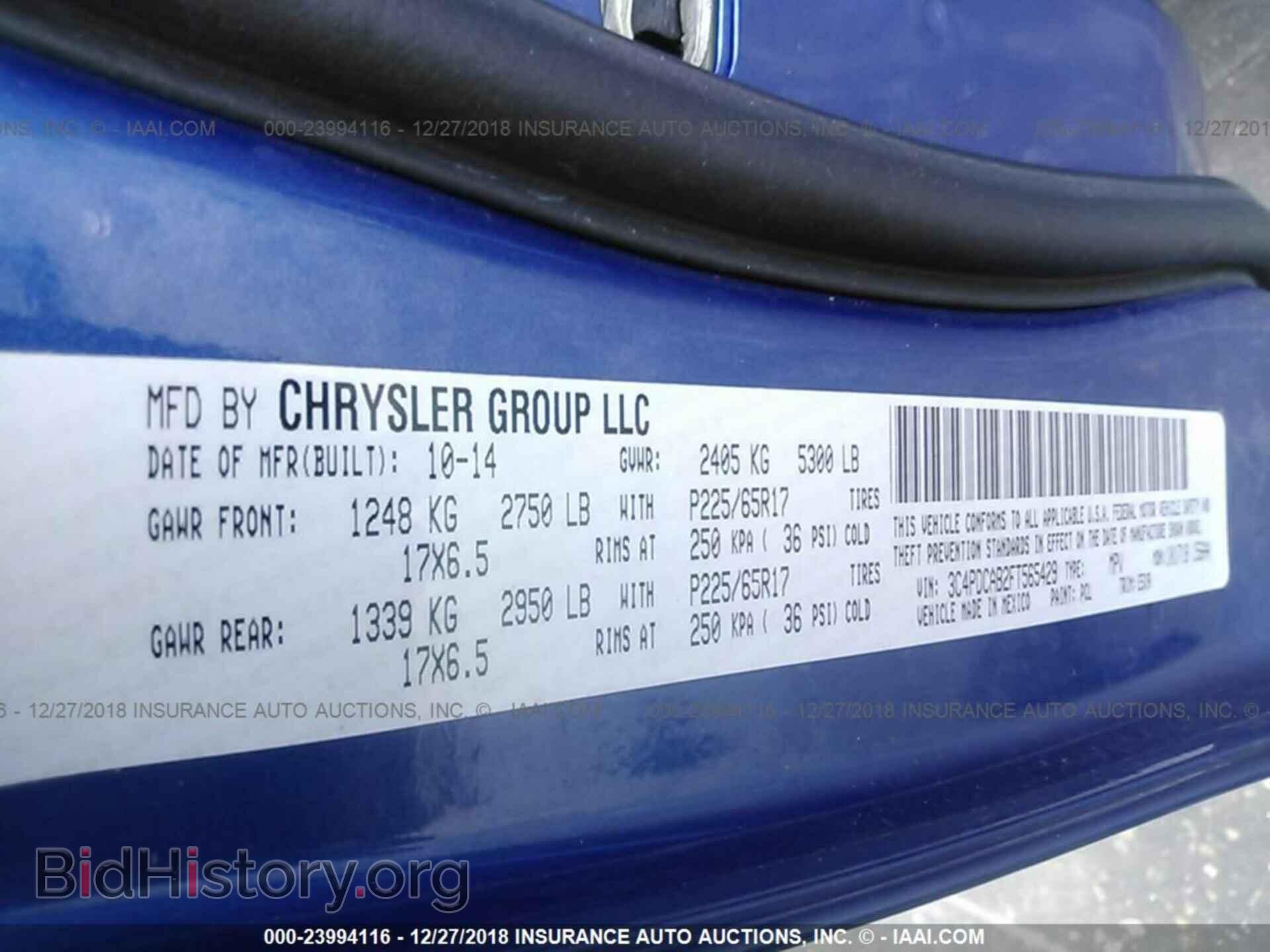 2015 DODGE JOURNEY - VIN: 3C4PDCAB2FT565429 - Фото 9