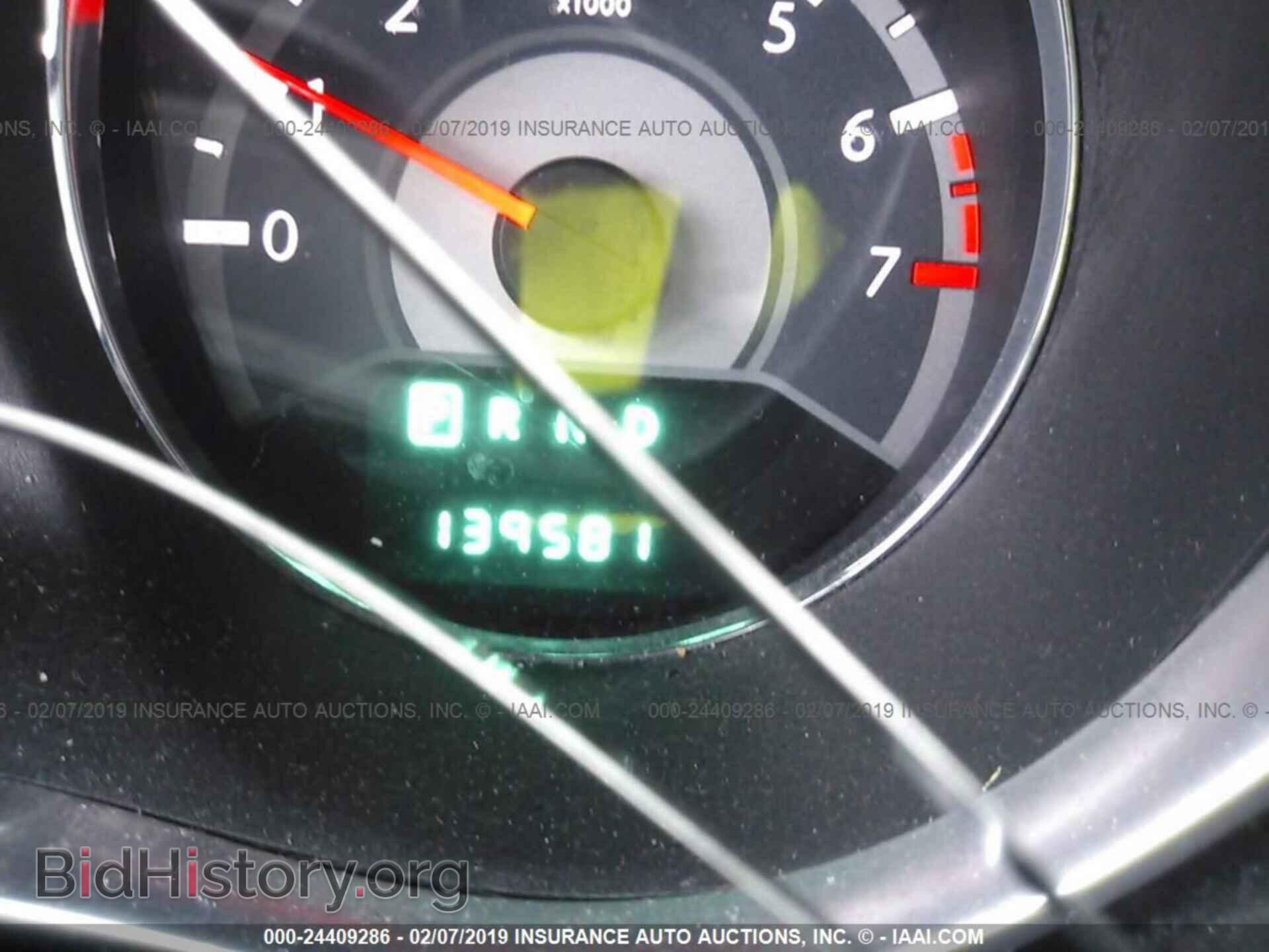 2011 CHRYSLER 200 - VIN: 1C3BC1FB9BN533070 - Фото 7