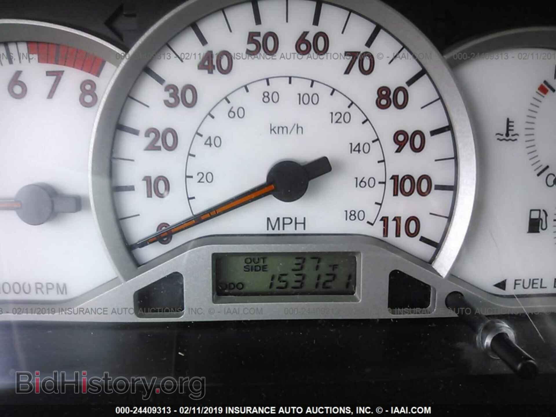 2007 TOYOTA COROLLA - VIN: 2T1BR30E67C853403 - Фото 7