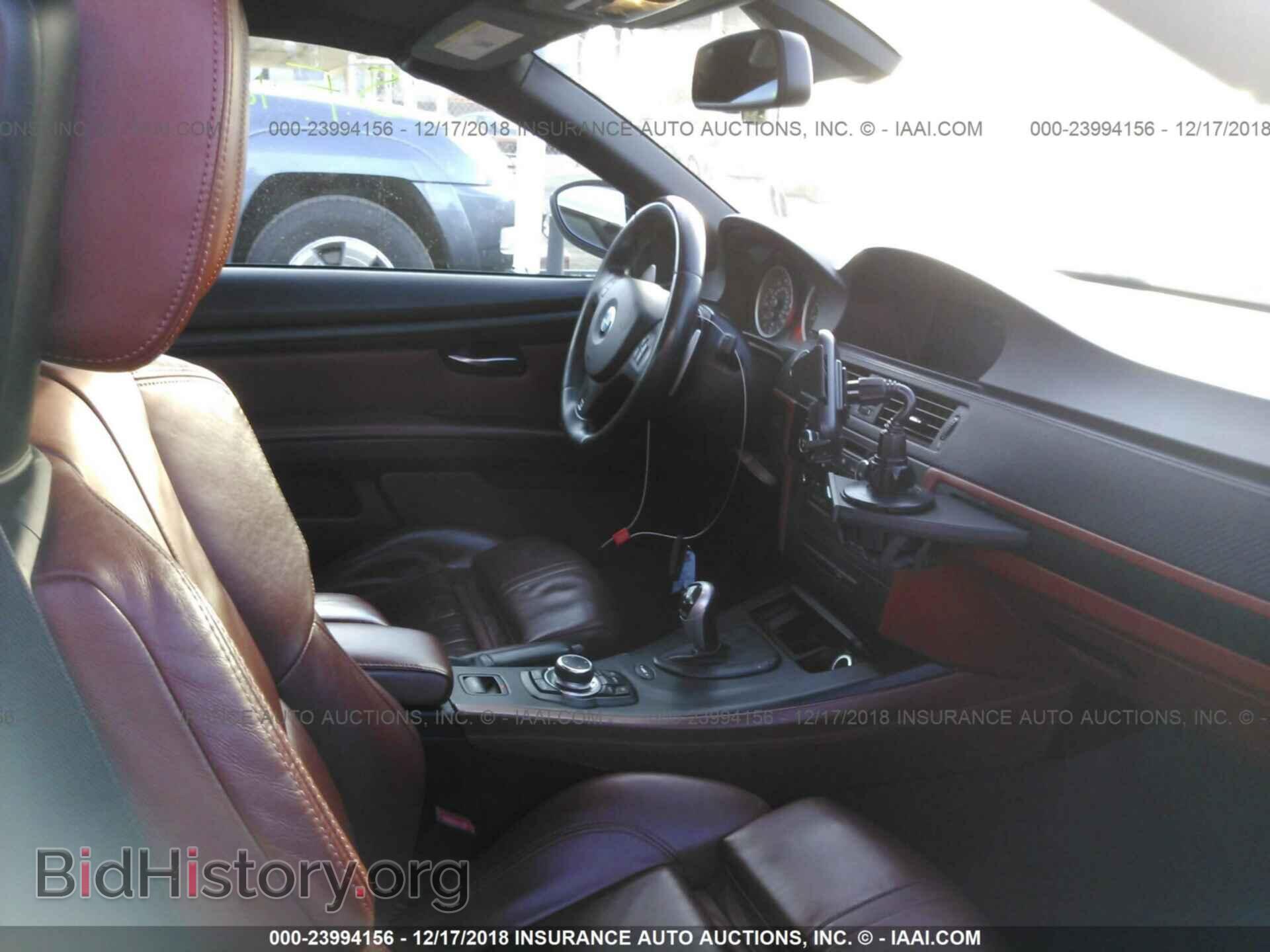 2016 MAZDA 6 - VIN: JM1GJ1V5XG1447297 - Фото 5