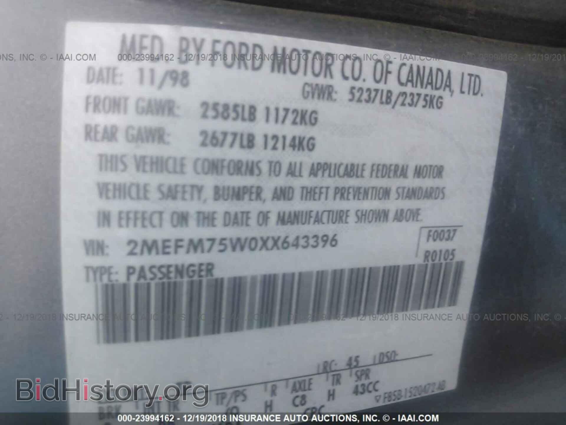 2013 GMC TERRAIN - VIN: 2GKALYEKXD6145472 - Photo 9