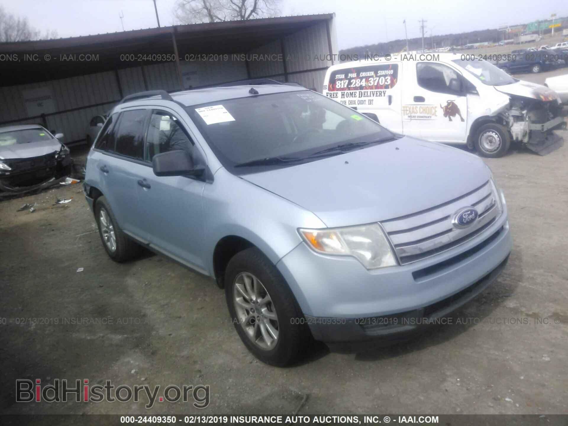 Photo 2FMDK36CX8BB29092 - FORD EDGE 2008