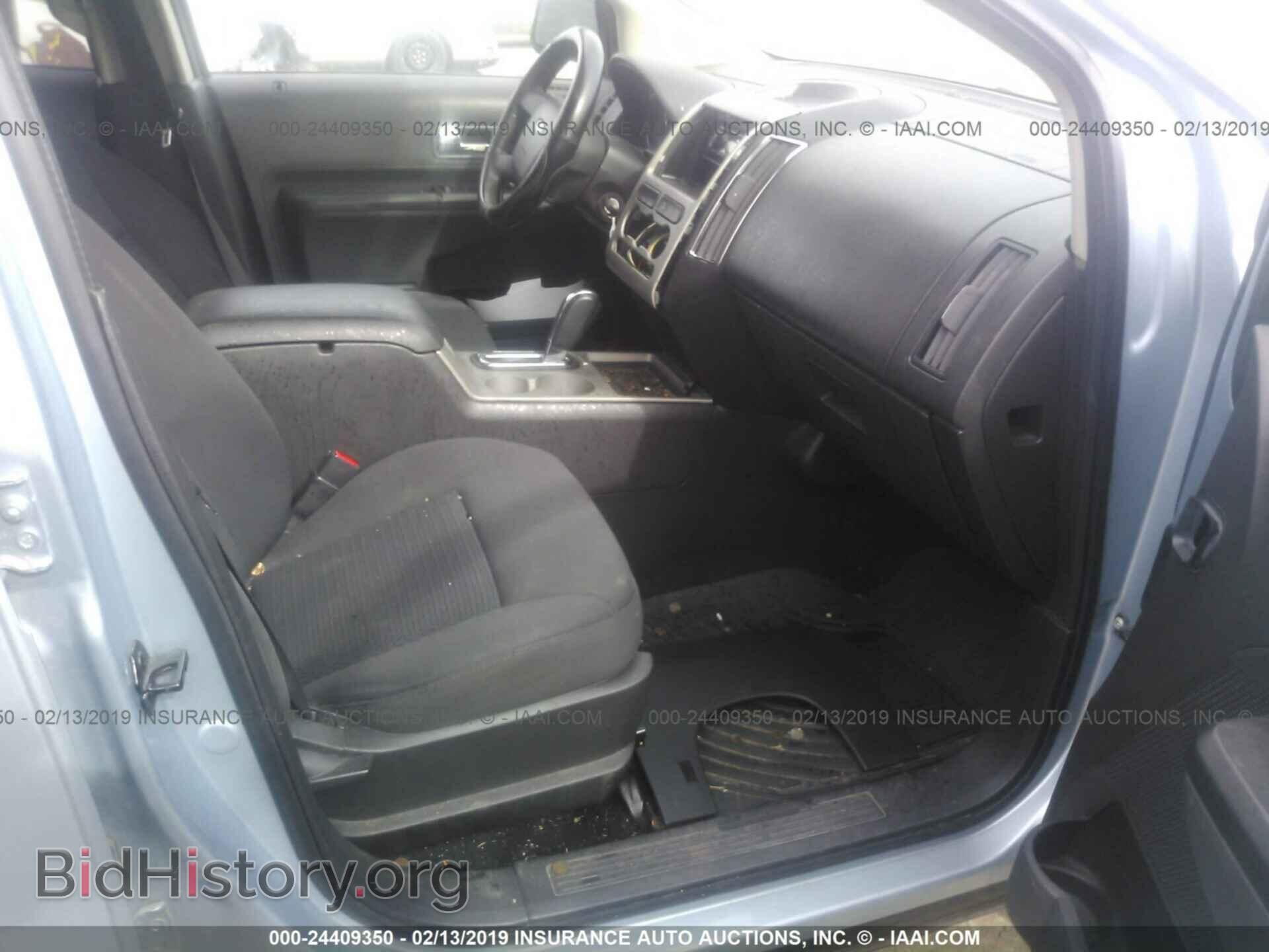 2008 FORD EDGE - VIN: 2FMDK36CX8BB29092 - Фото 5