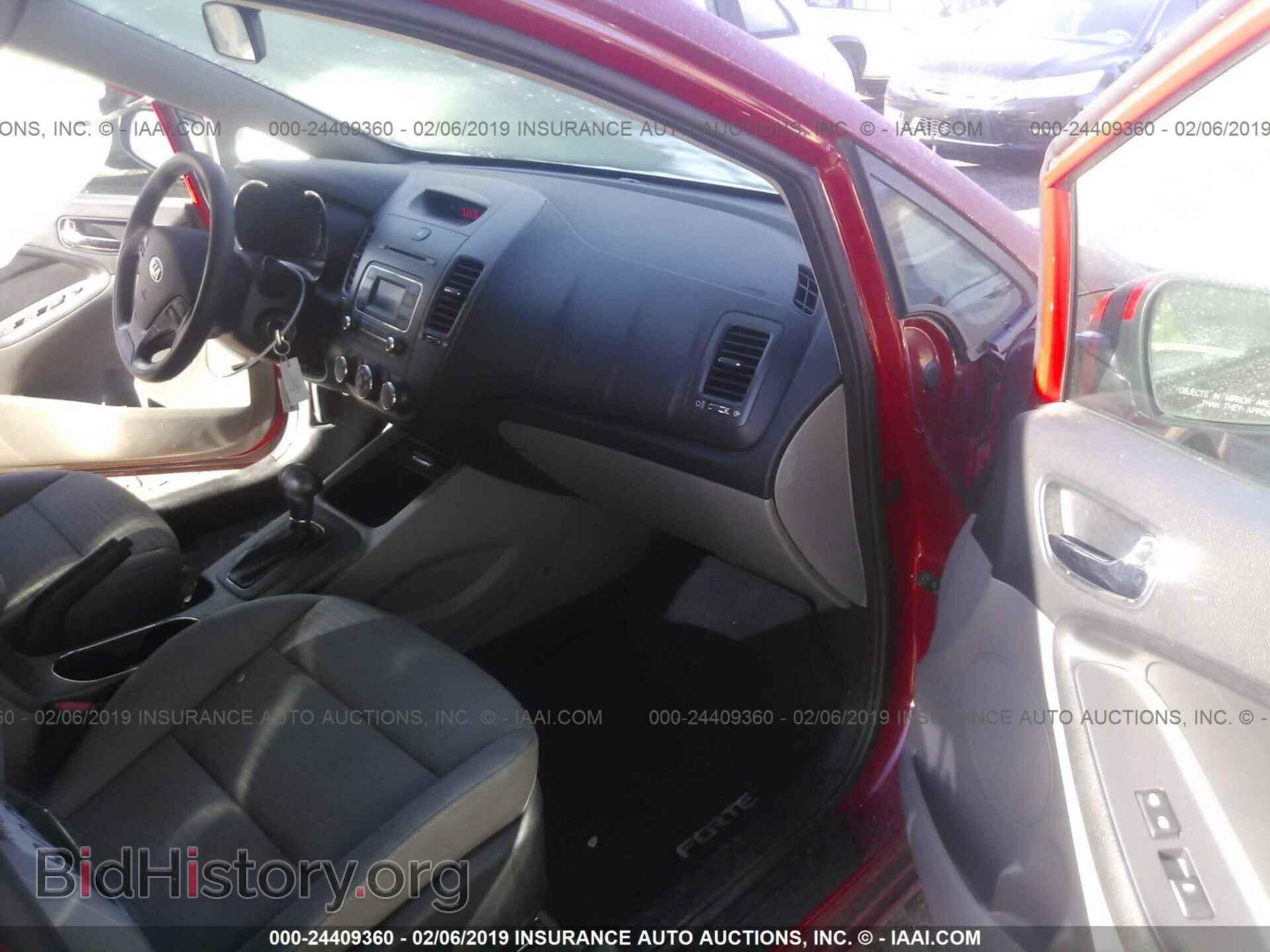 2014 KIA FORTE - VIN: KNAFX4A63E5177682 - Фото 5