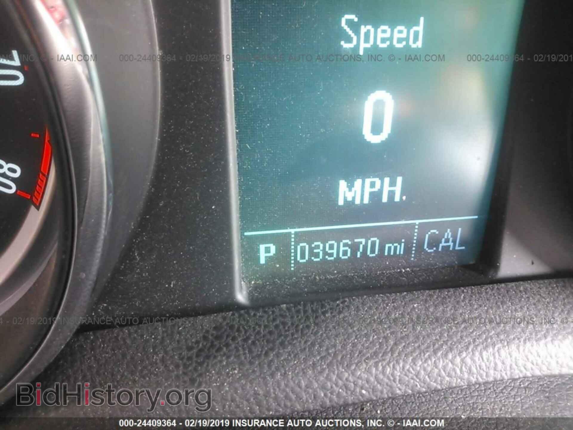 2015 BUICK ENCORE - VIN: KL4CJASB8FB244551 - Photo 7