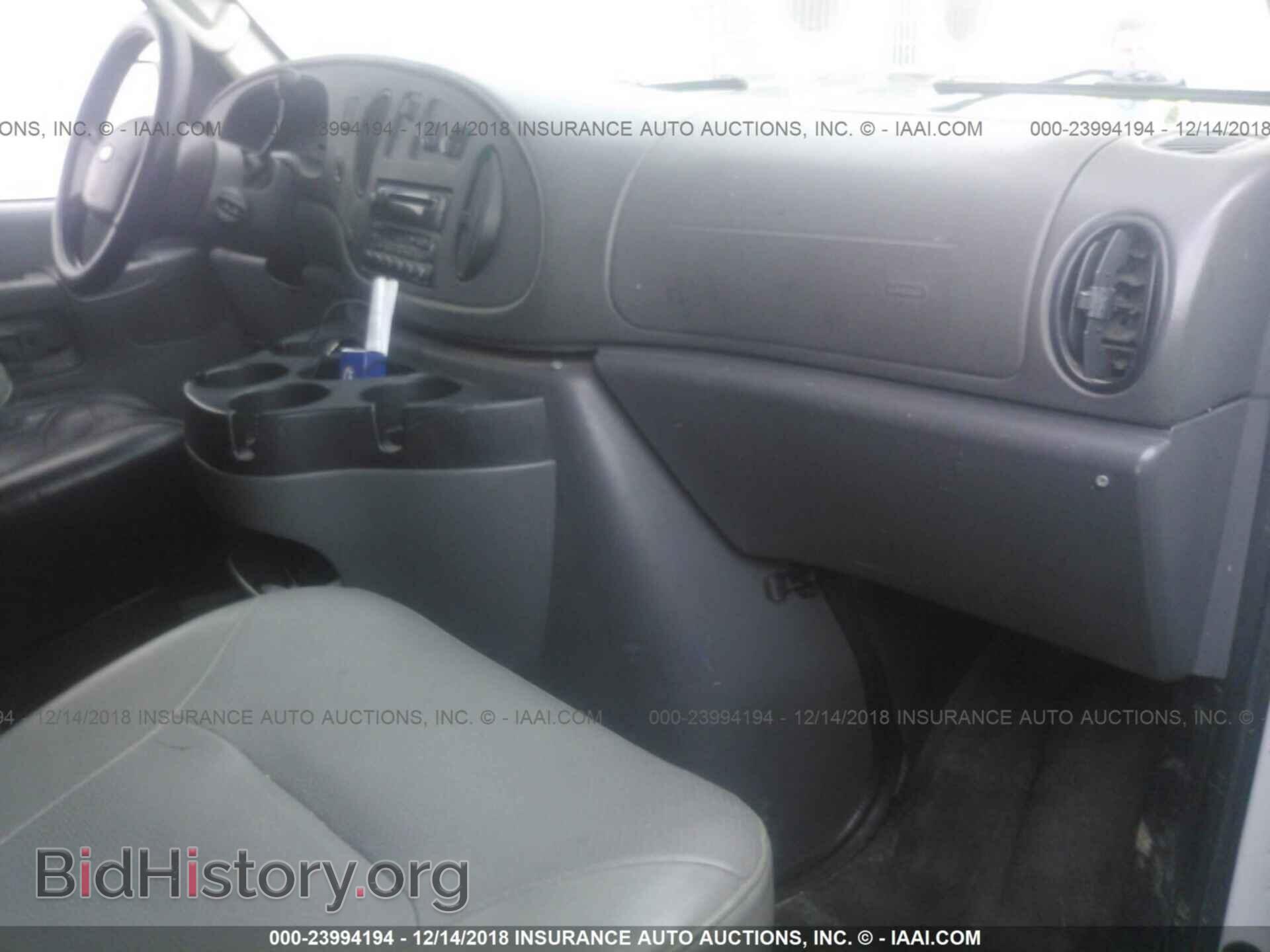 2007 FORD ECONOLINE - VIN: 1FTNS24W47DA90041 - Фото 5