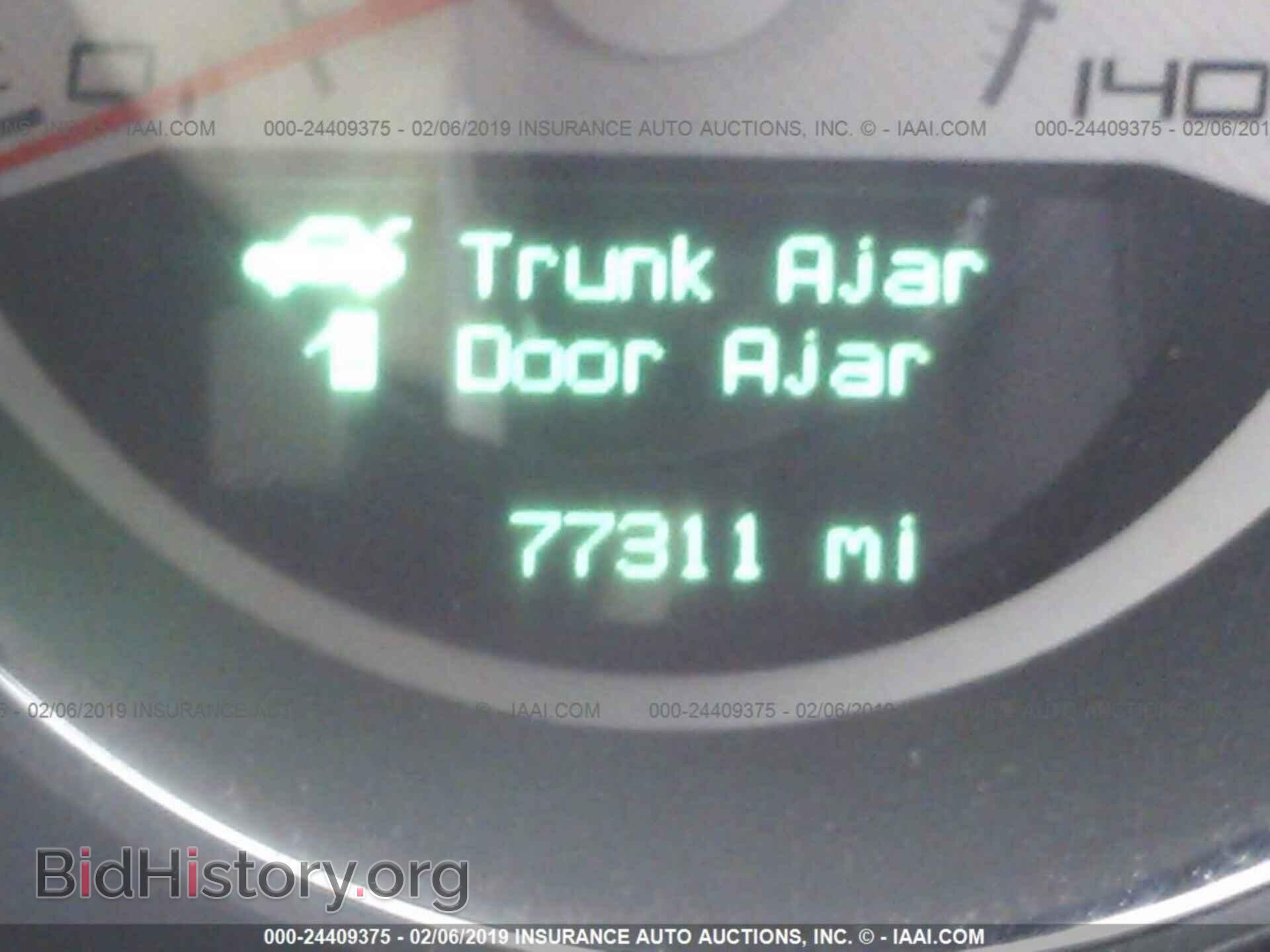 2012 DODGE CHALLENGER - VIN: 2C3CDYAGXCH204434 - Фото 7